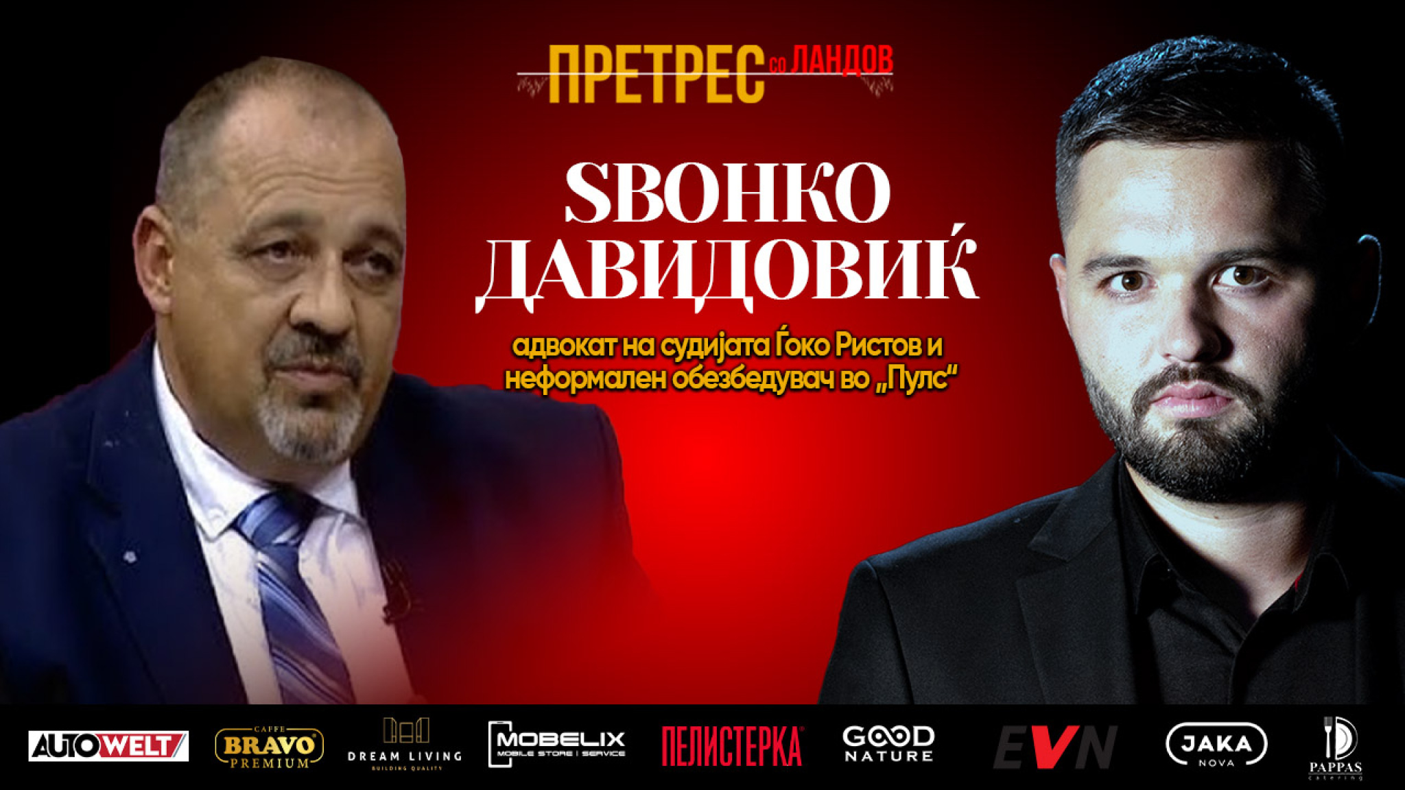 media-libraryk5dfbpuj15j9cI74R8j