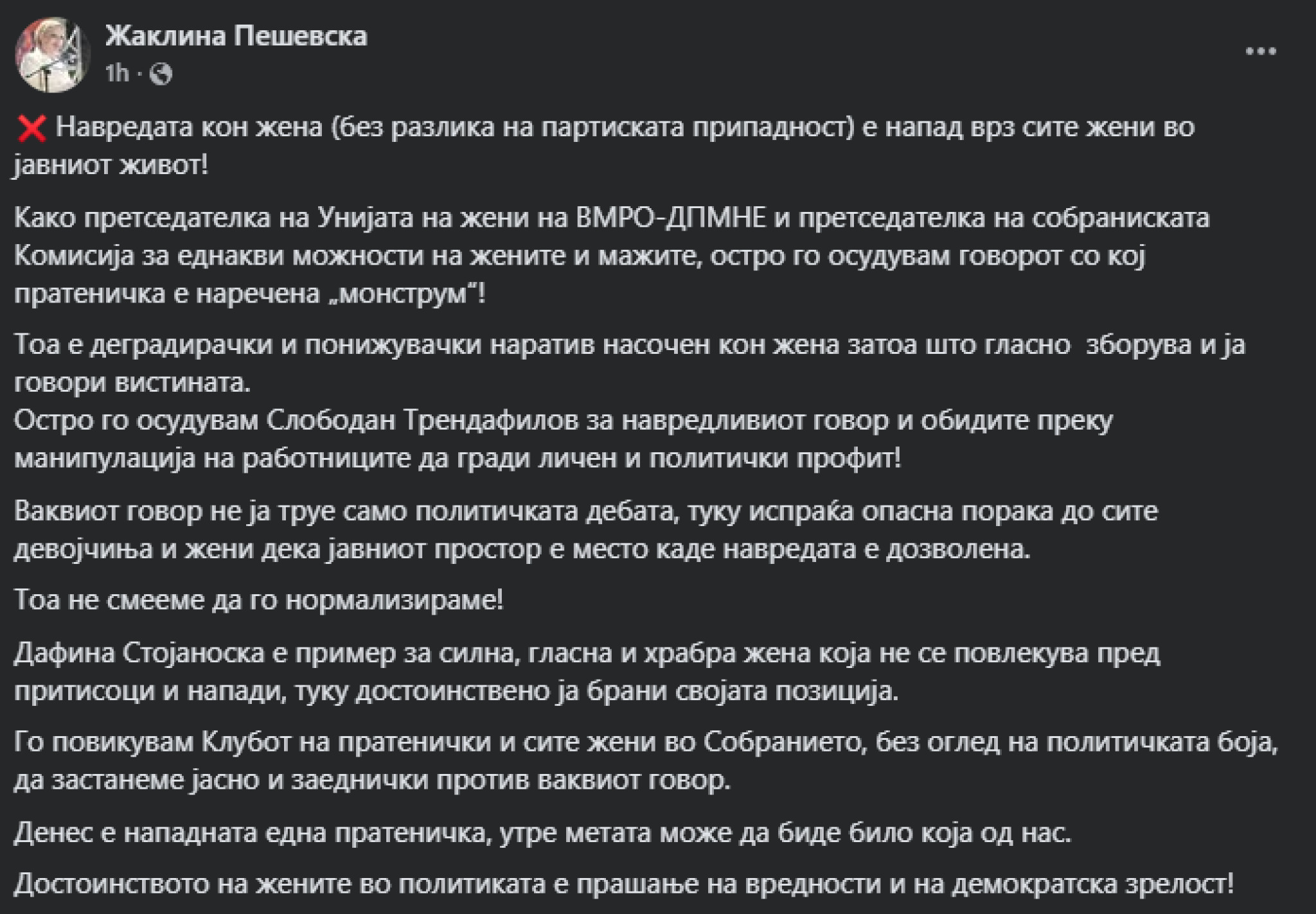 media-libraryoq5jq4dhhektftxeRFg