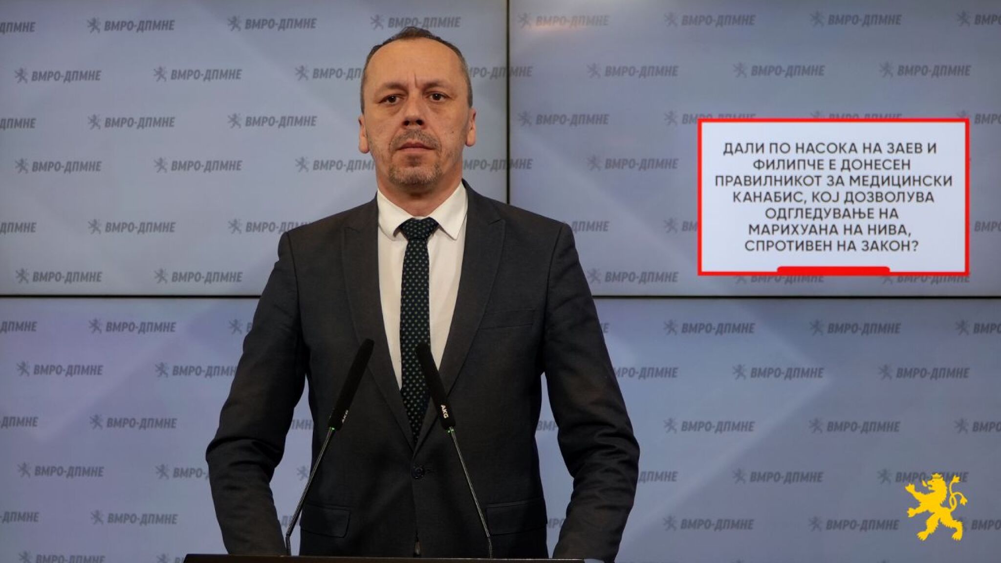 media-libraryhslnj794d4a770CD5sK