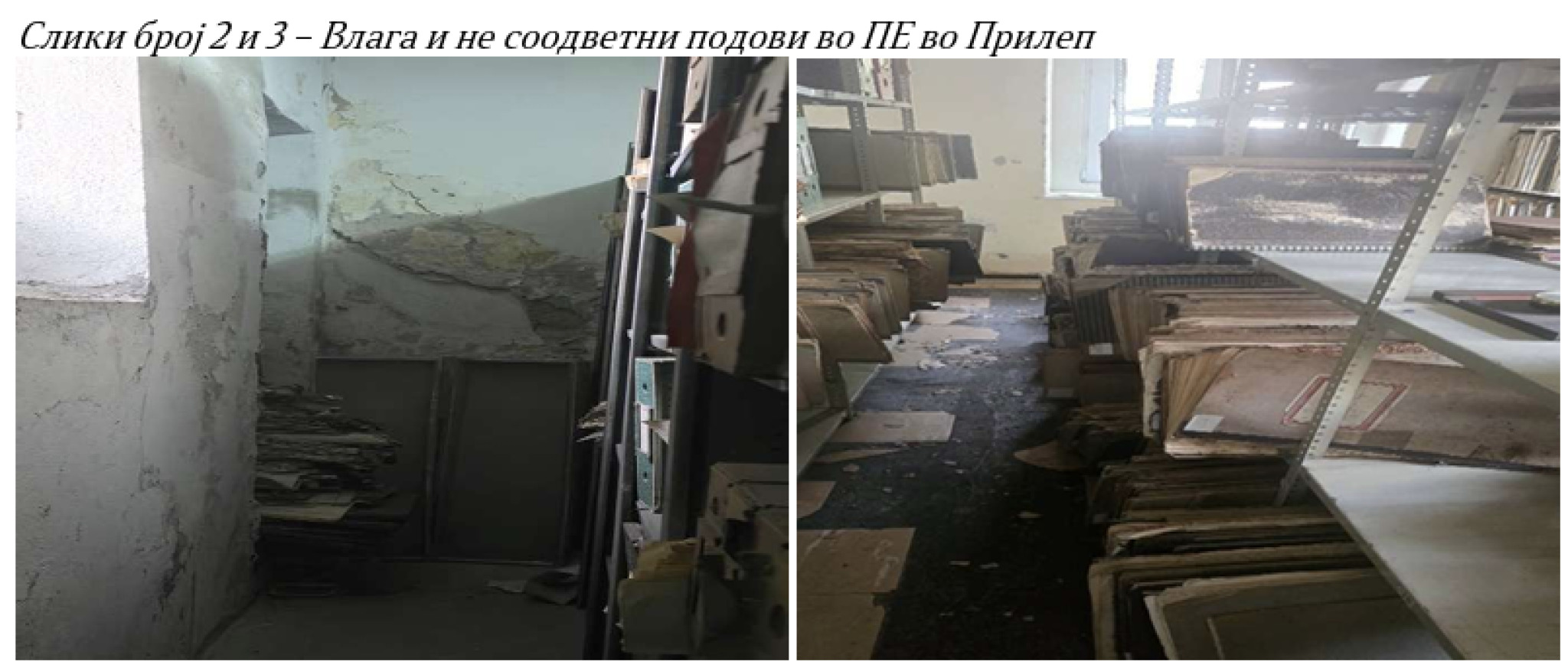 media-librarye3pl080sovt81dyiTW2