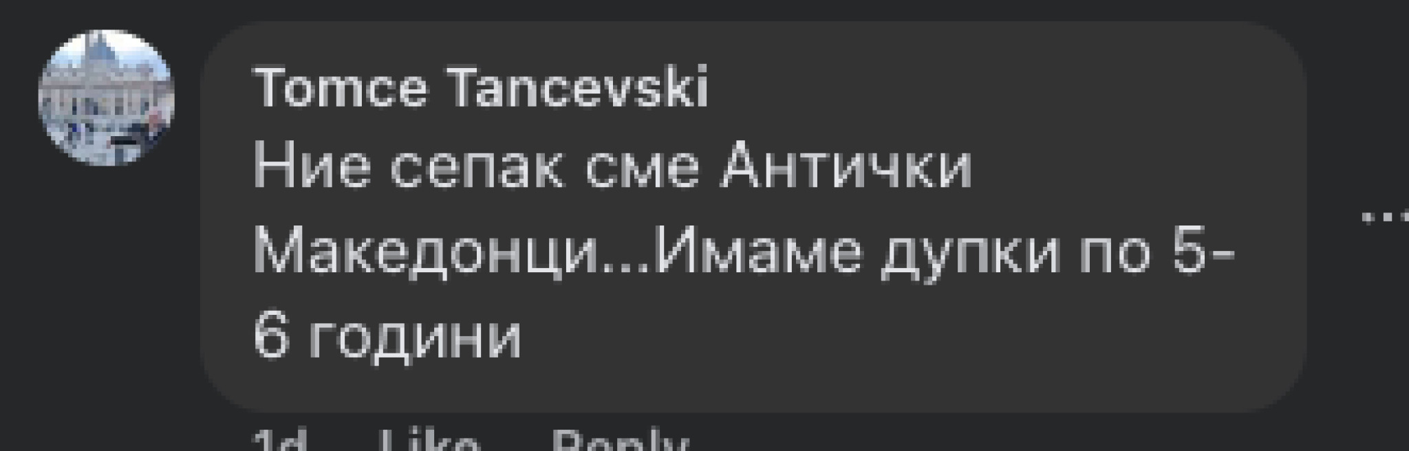 media-librarynpam265pfff55MRXal9