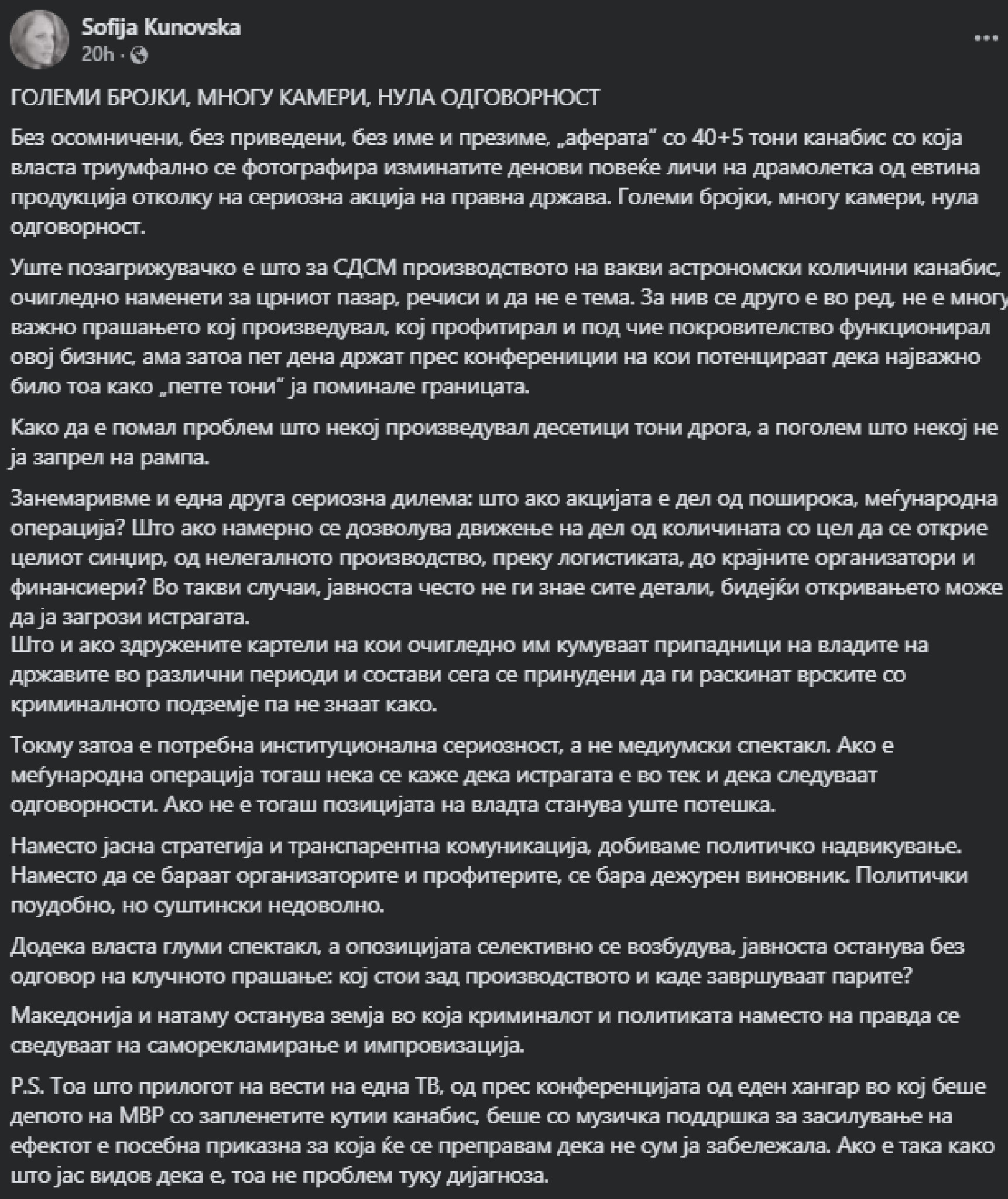 media-libraryd7dpo65gtgeq26Kba5i