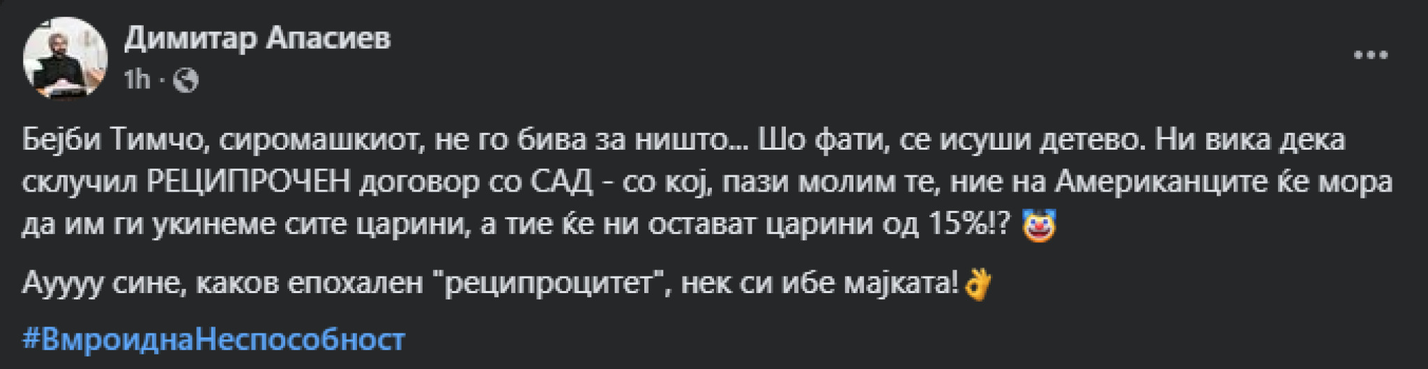 media-libraryomvcol8408m3a0YmLHn