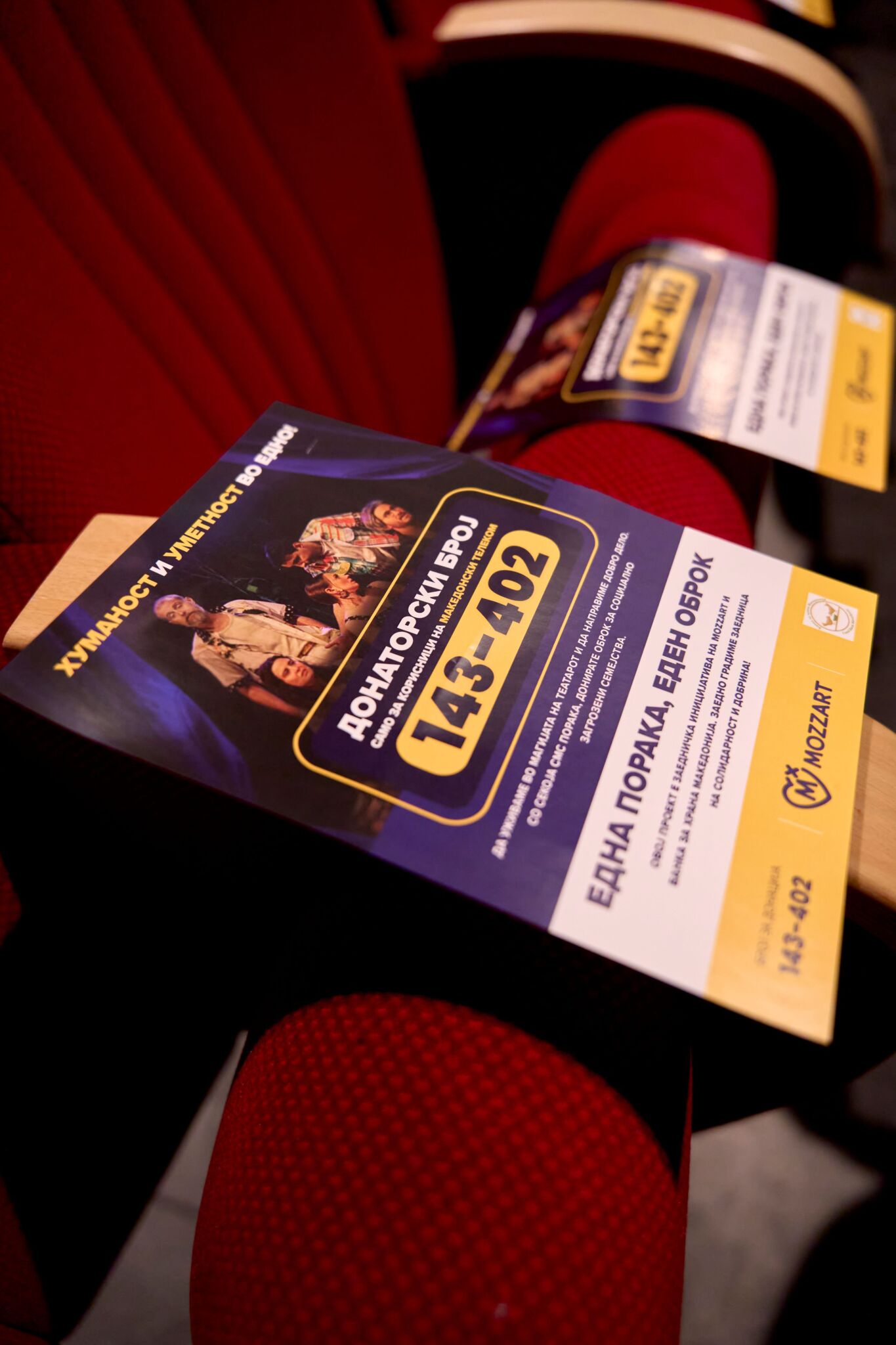 media-libraryb1g1gijlup4m7nC9qMQ