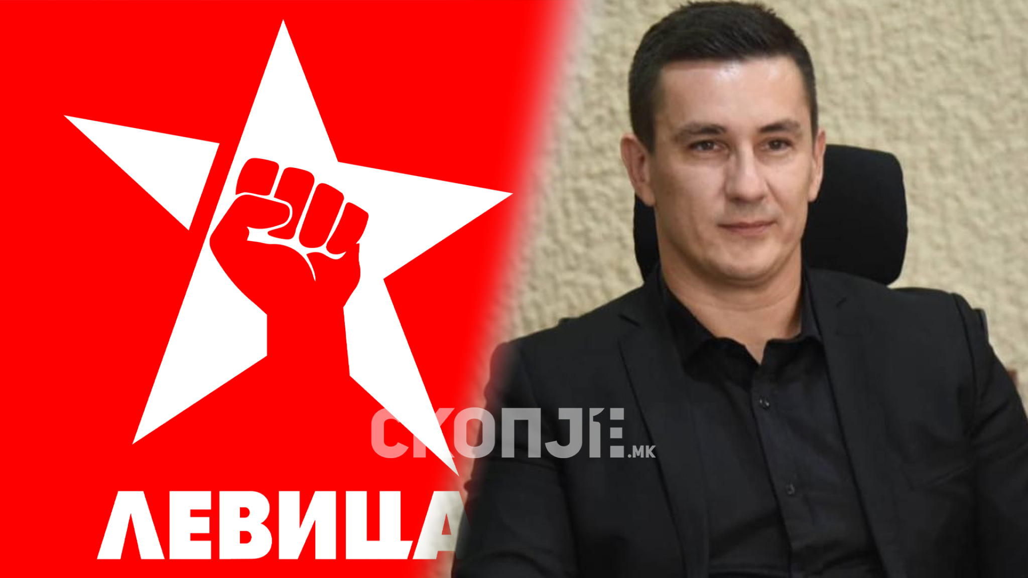 media-libraryftviocon6b578yrJMaz