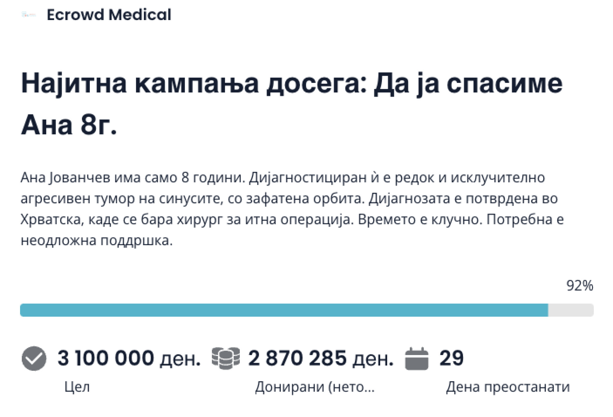 media-libraryl6qp76at3mm5eoLM3hI