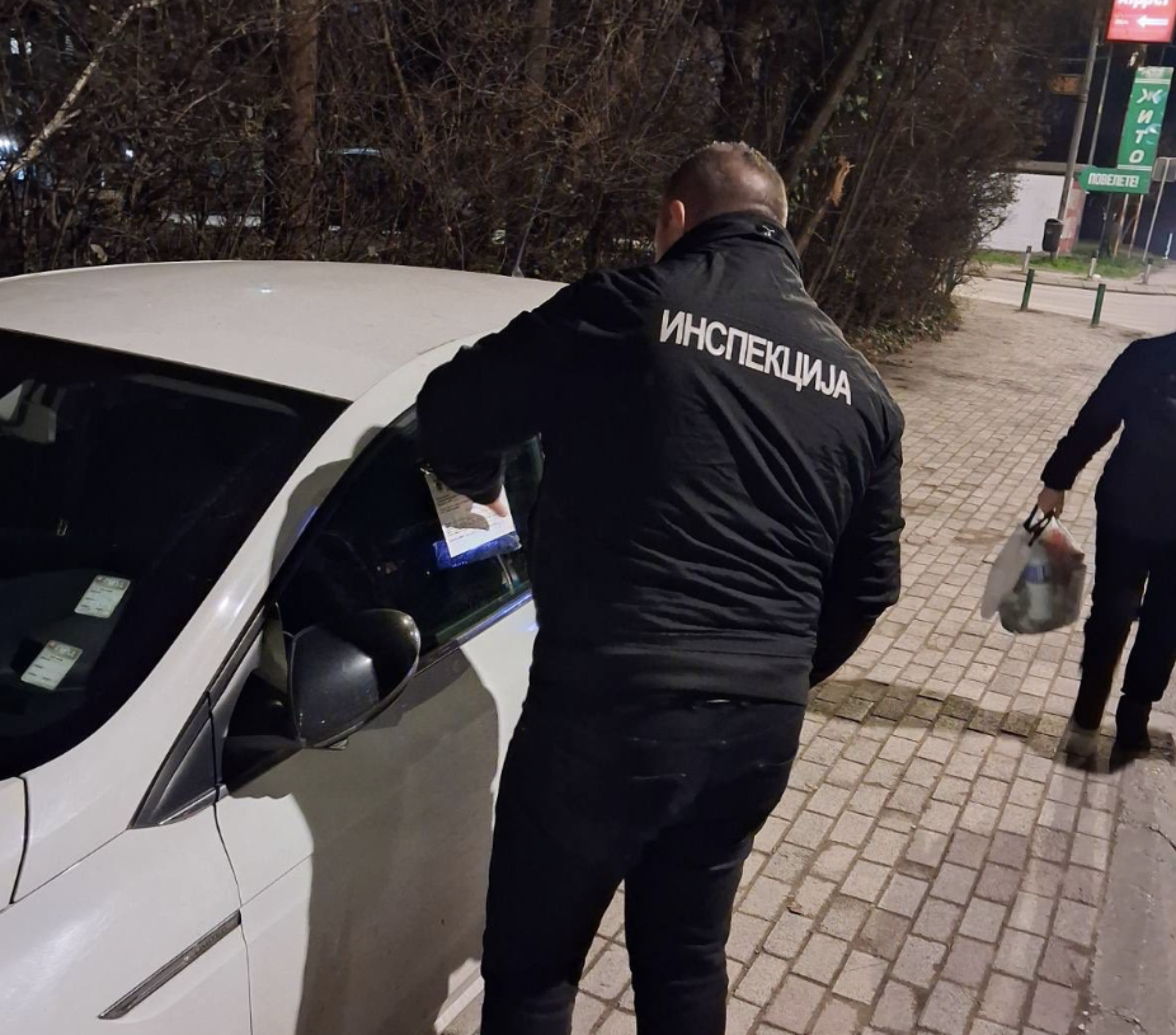 media-librarya96nqe280ppvefZlZ39