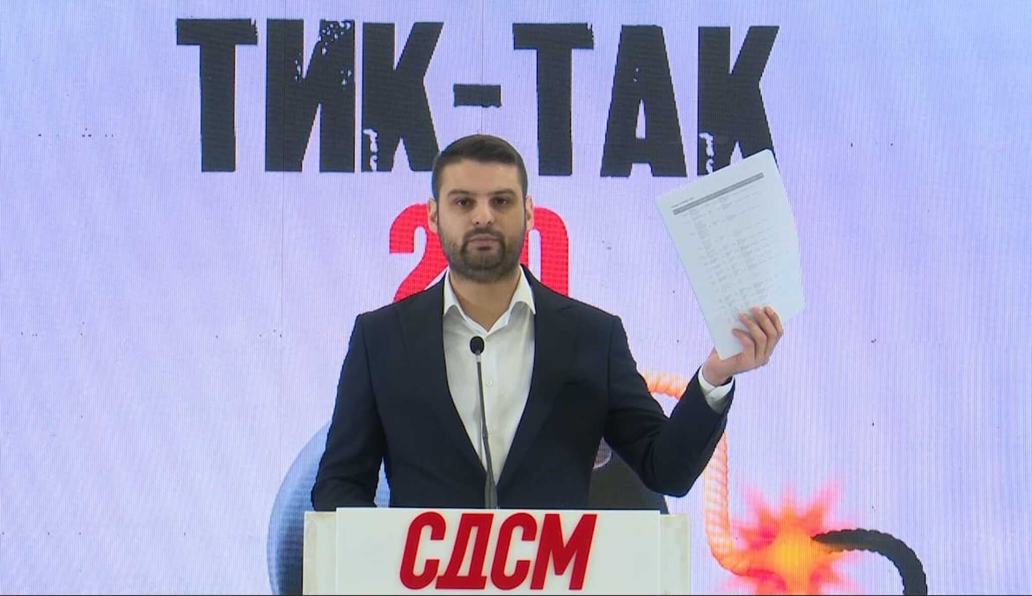 media-librarytiegtek1qpd29PFCu0v