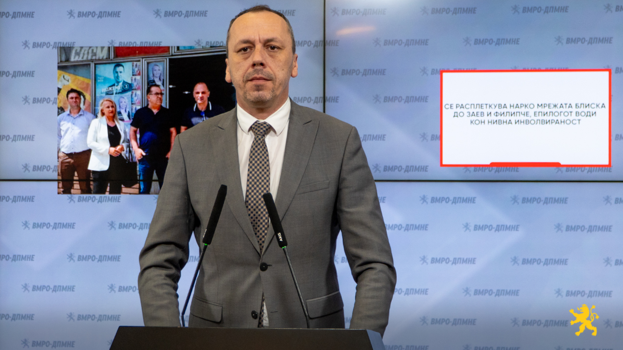 media-librarygqlq7q0pge6b2aBrMl2