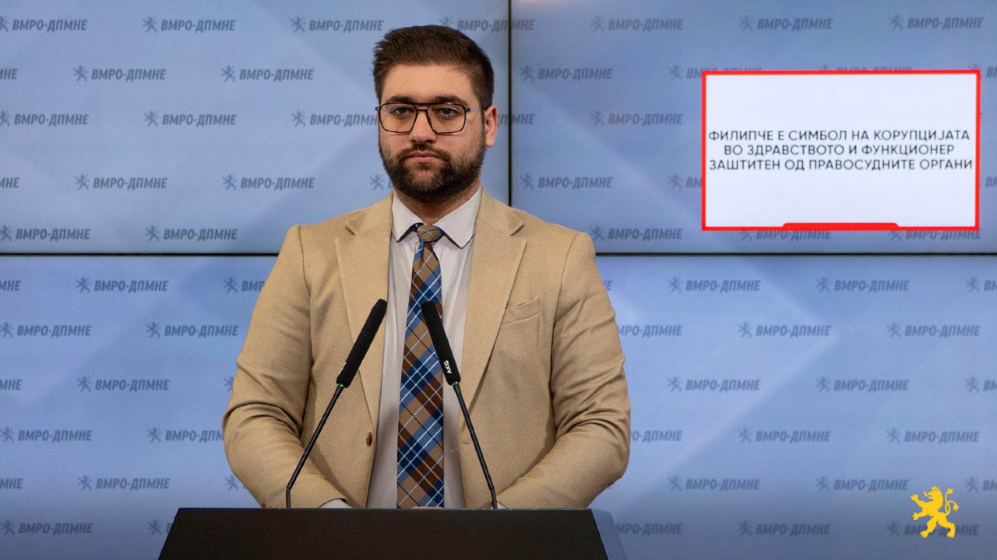 media-libraryca48c8e82vr6c0HOhzQ