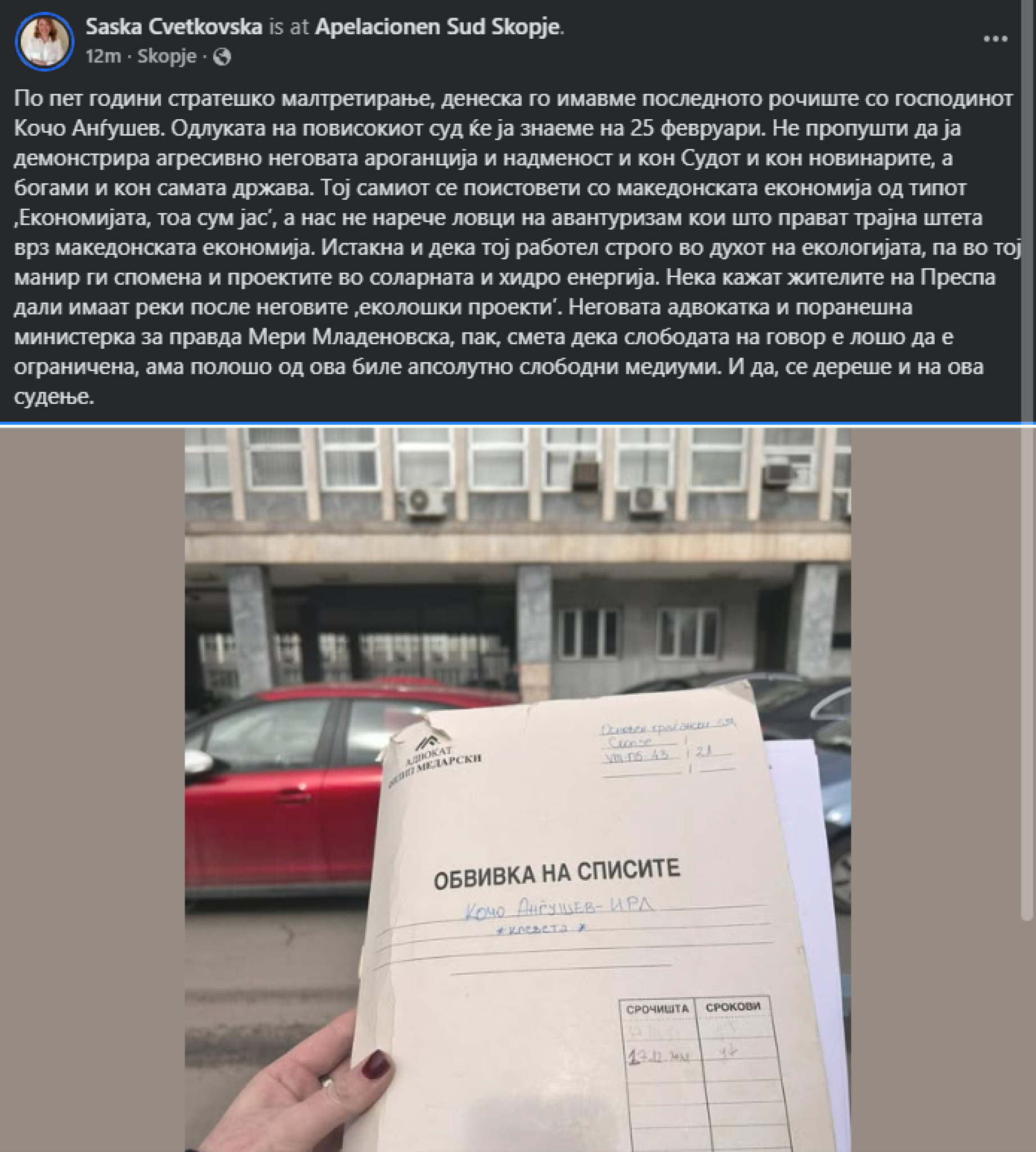 media-library6nbrrvap3me8bRuvDKU