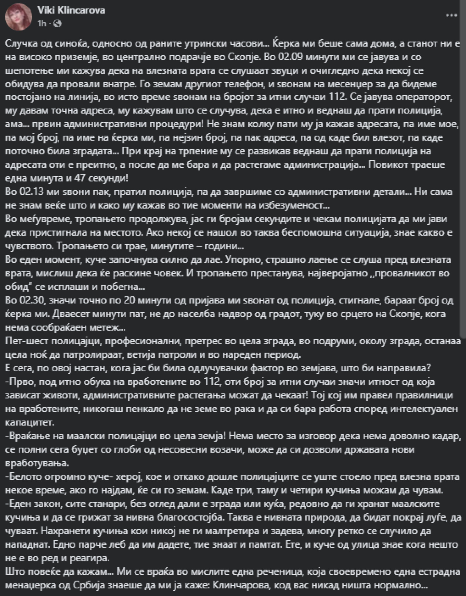 media-library9lqgvik5s4jpftWnArr