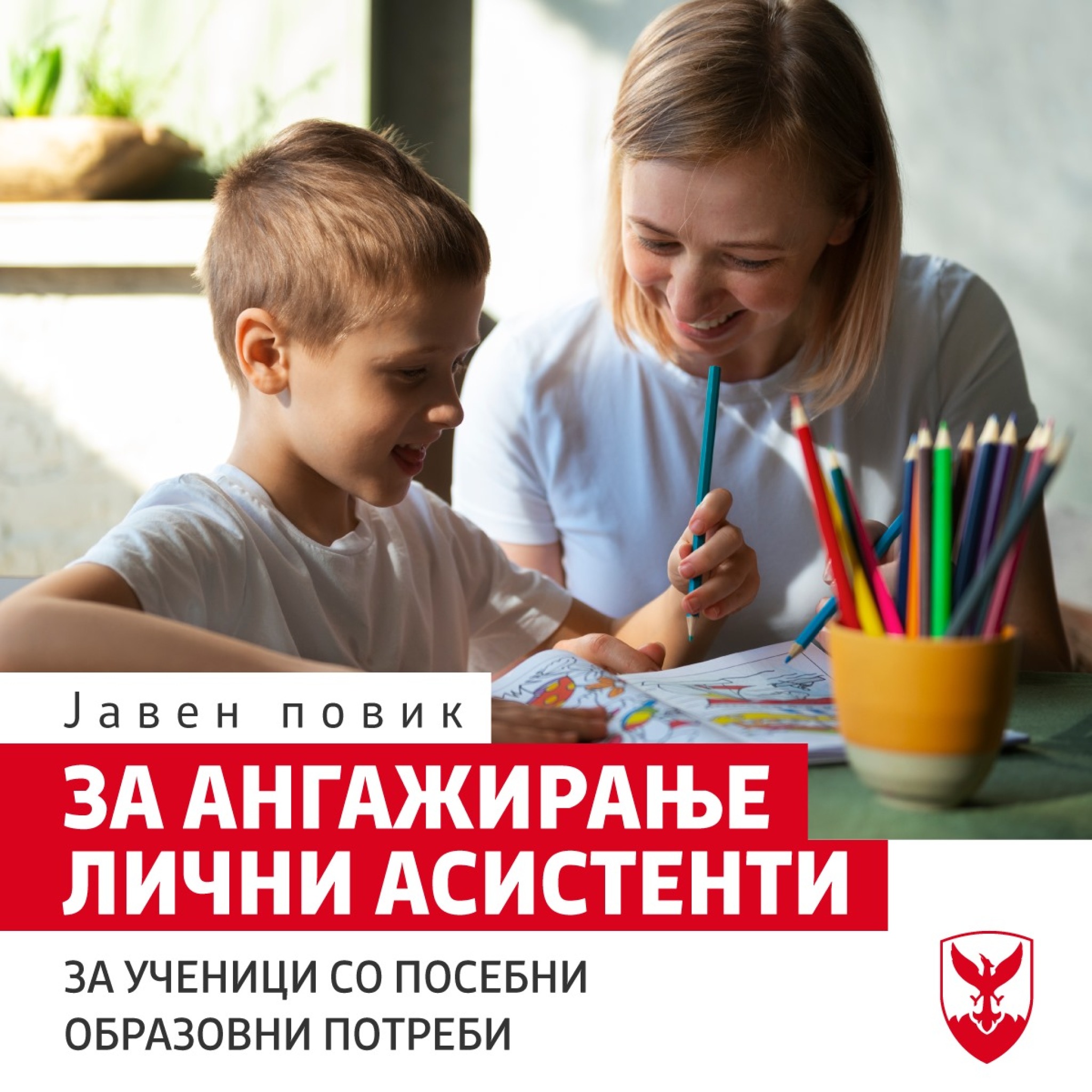 media-librarye7bc8gini8208rXotCc