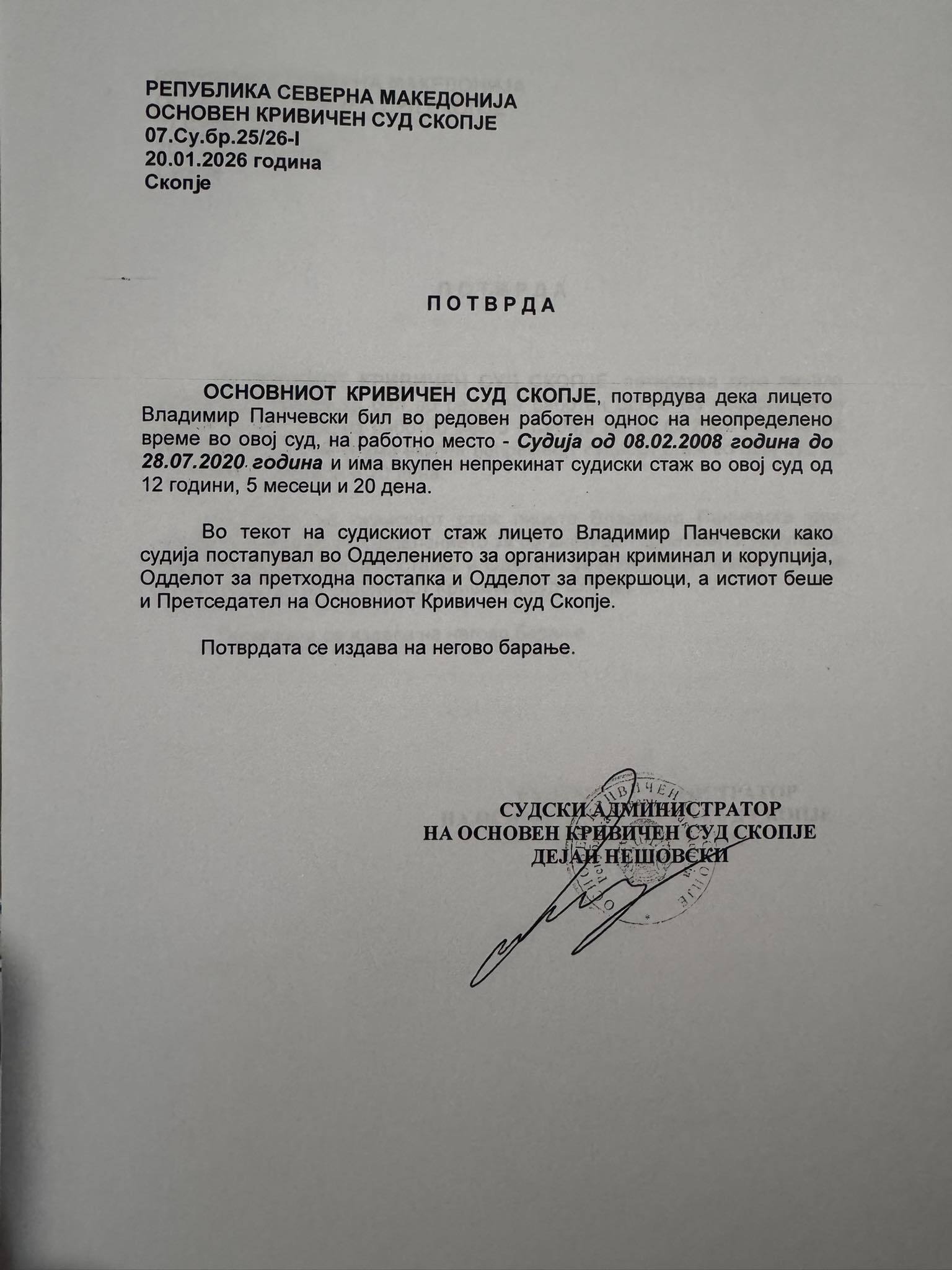 media-libraryeupealqkf4bl5TtukIa