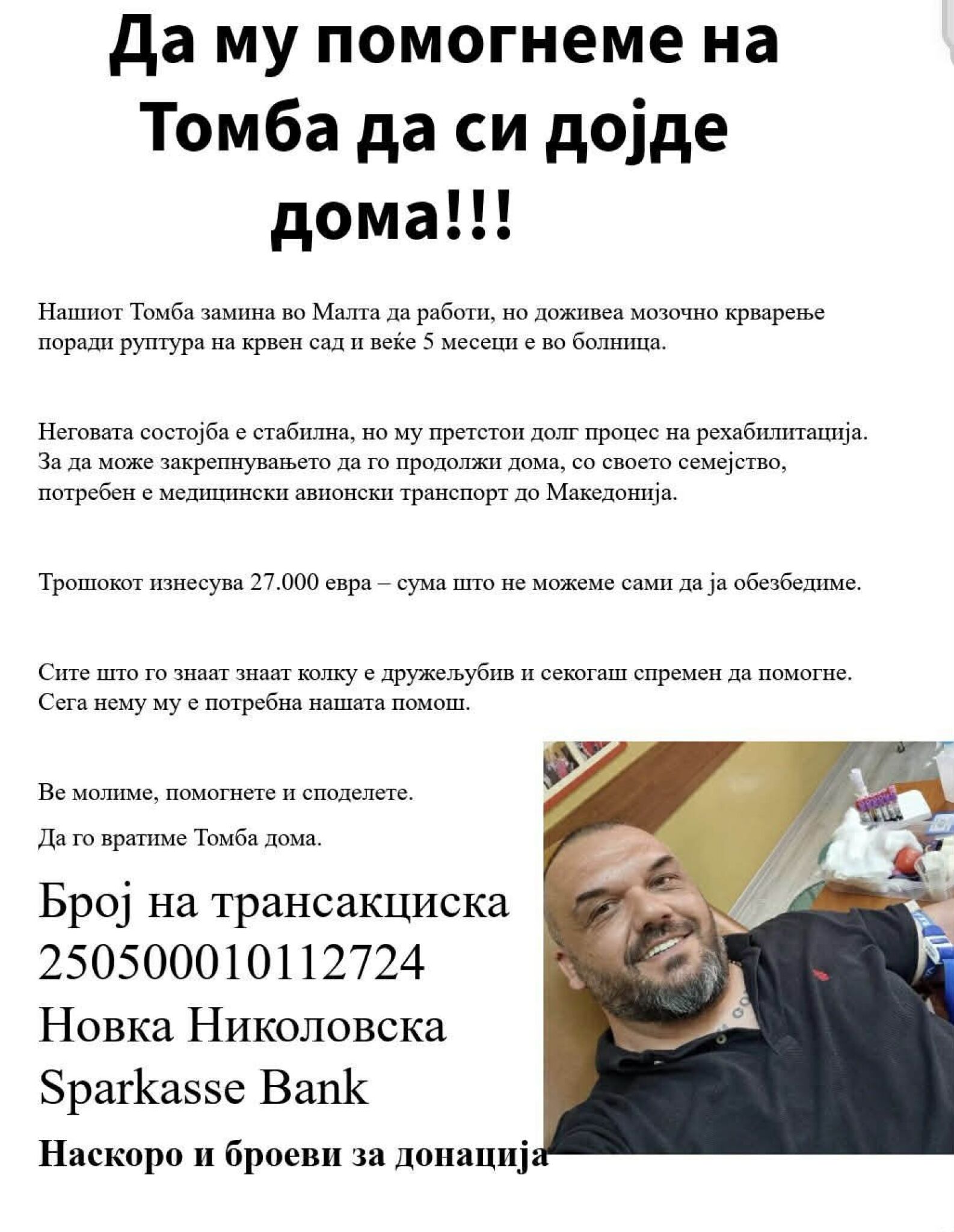 media-libraryc29s88msup34cJqhI5w