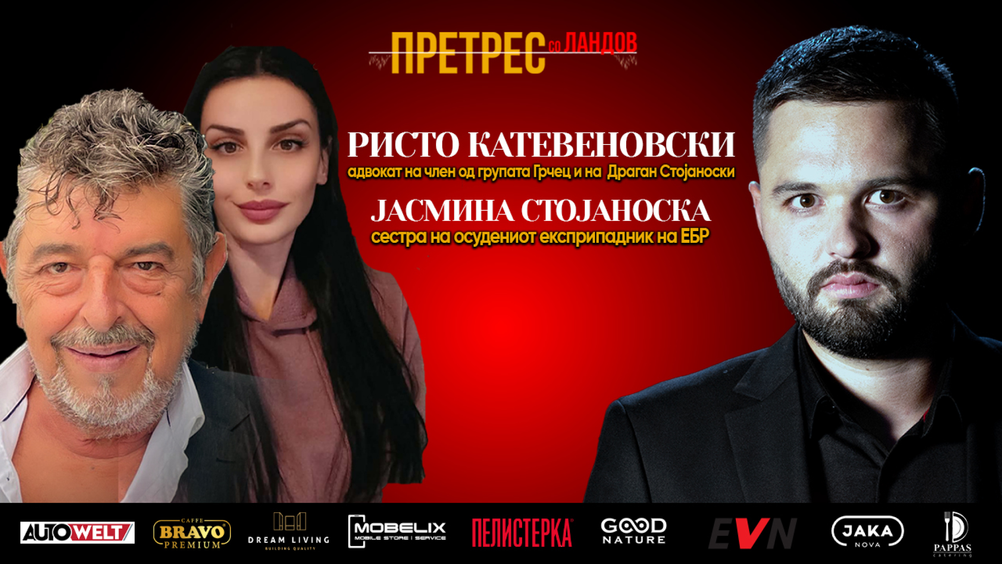 media-libraryqrtmc8s5crbndck4486