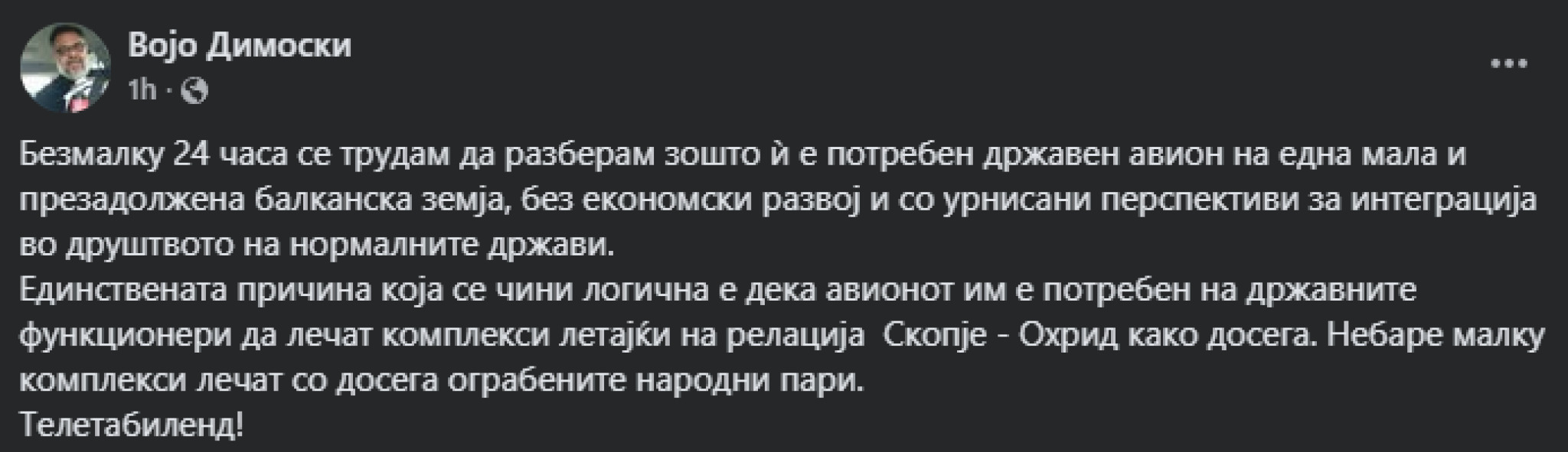 media-library4bmrdk72rq95cjFqsxq