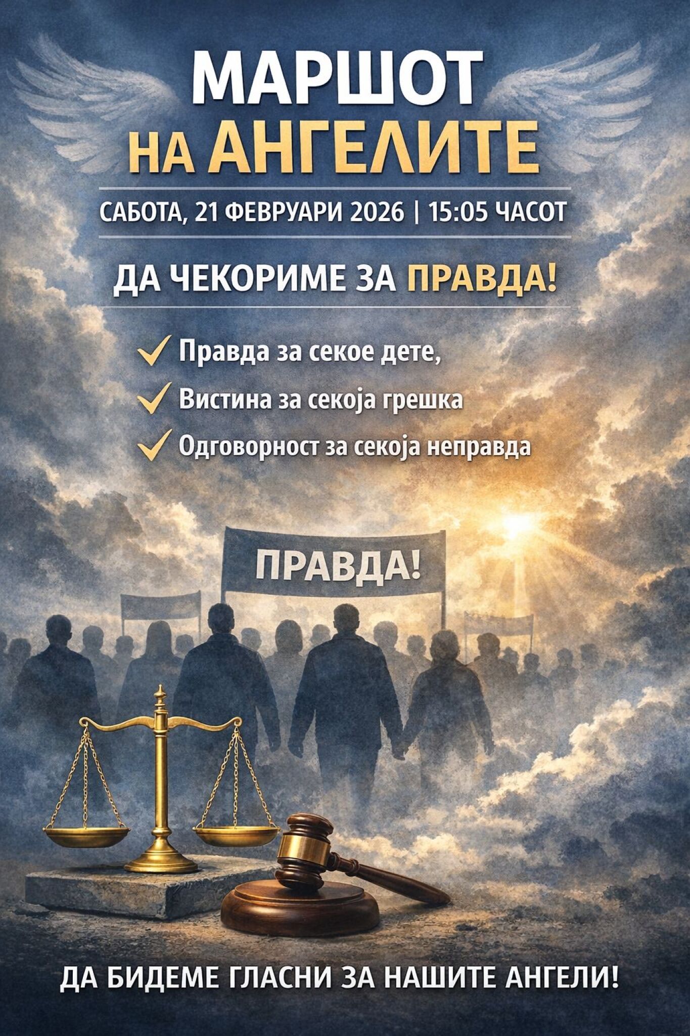 media-librarydomdur700fnm2WHyXki