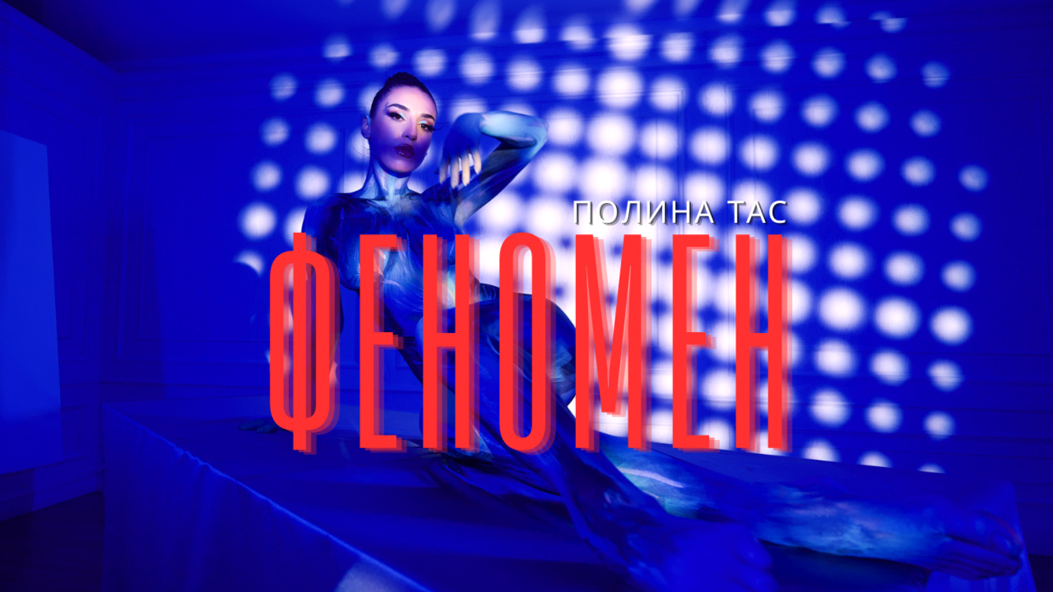 media-libraryibhpn9chtrfi4leB3ri