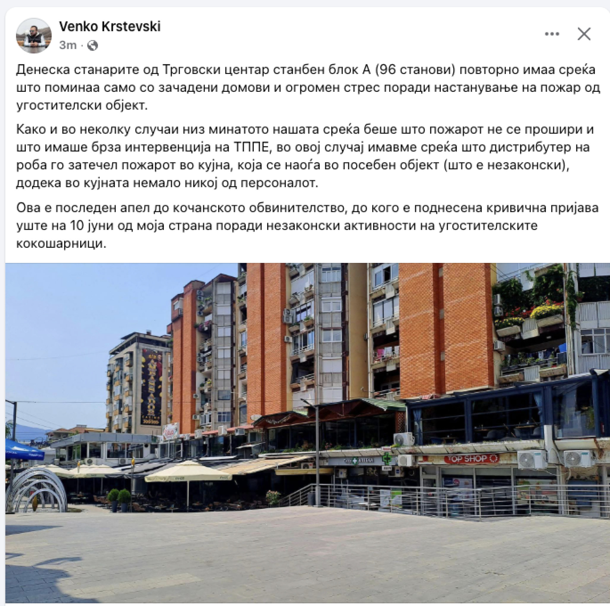 media-library9mdu45a4605ffR7Qiq2