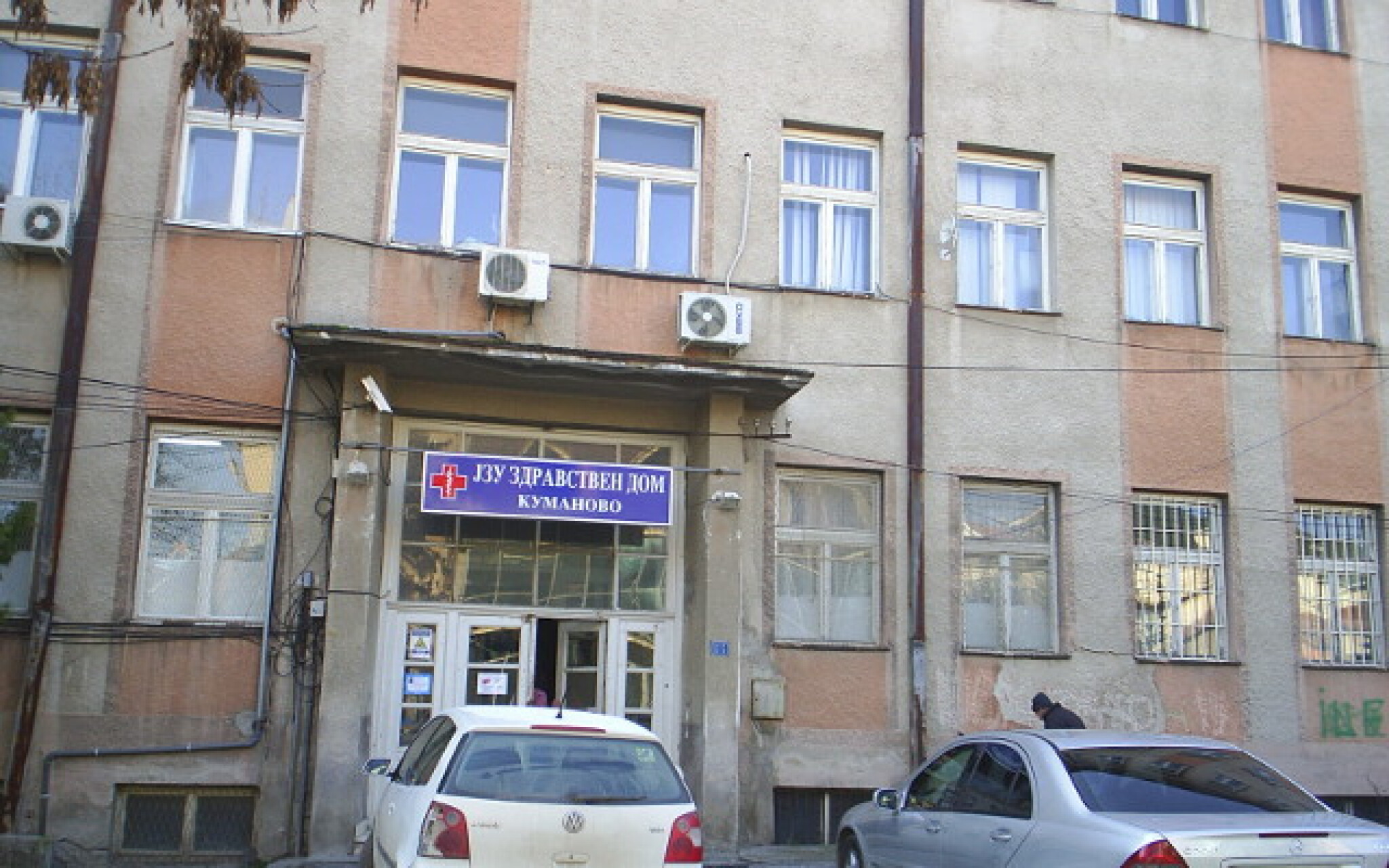 media-libraryfsfq3ir93t931hCi3Os