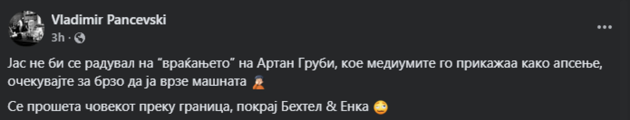 media-librarynu515oa0i6uj1b2xQws