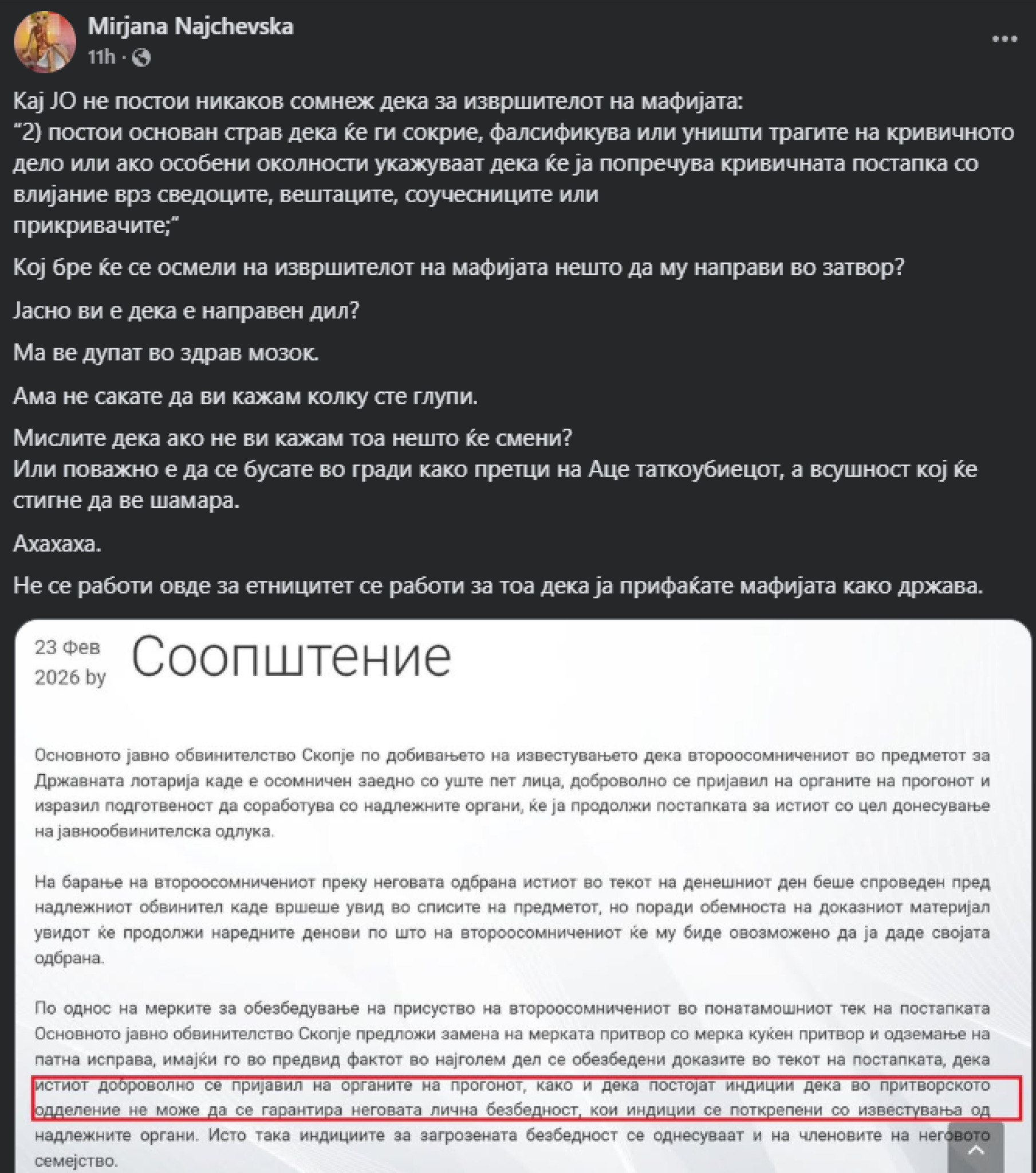 media-librarylg5653jvf1vacivPpOm