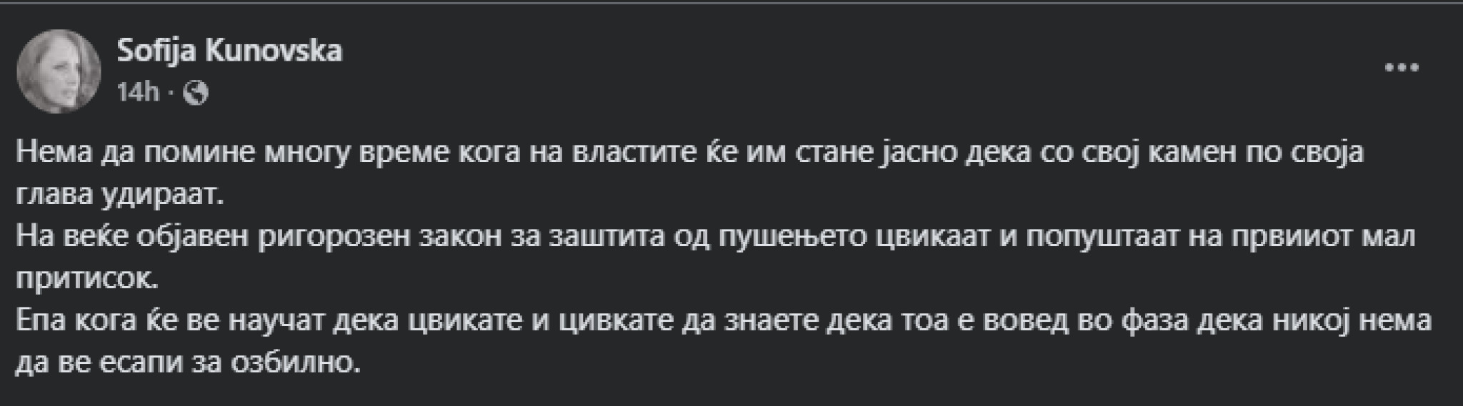 media-libraryid444ldp4mbaeGhjllr