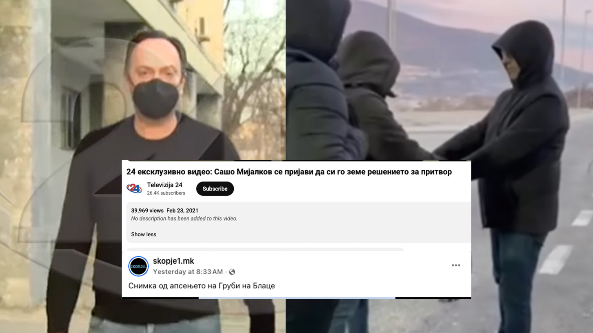 media-library0l1qv9v7nhv165QOjEc