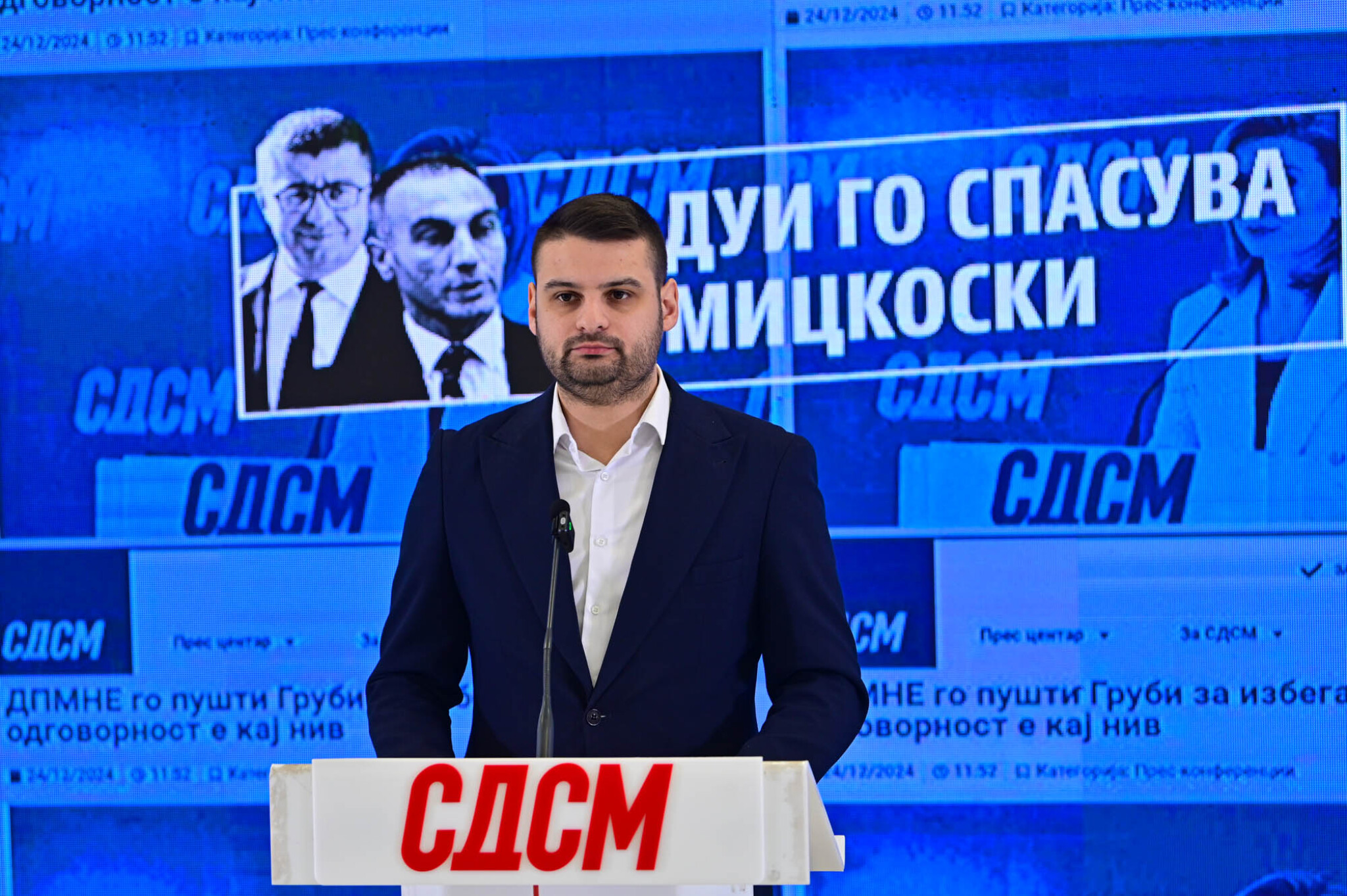 media-libraryqidvdmtuki2obhospUe