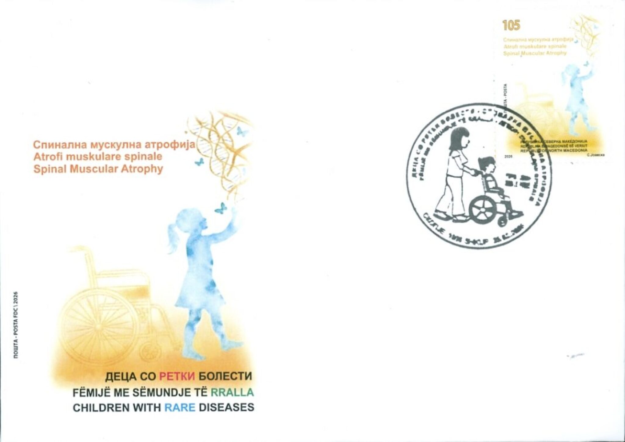 media-librarya57tddfivqoo8D2DNf7