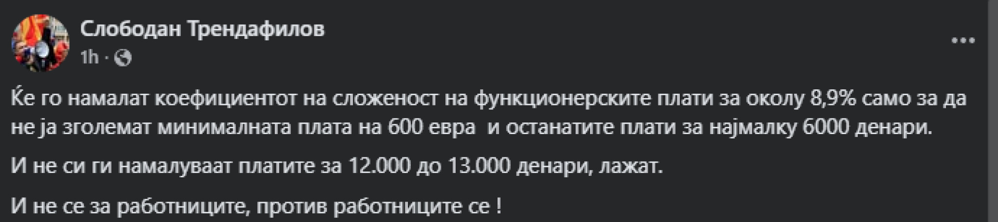 media-libraryk5ne3f0jvev5d5IRwWS