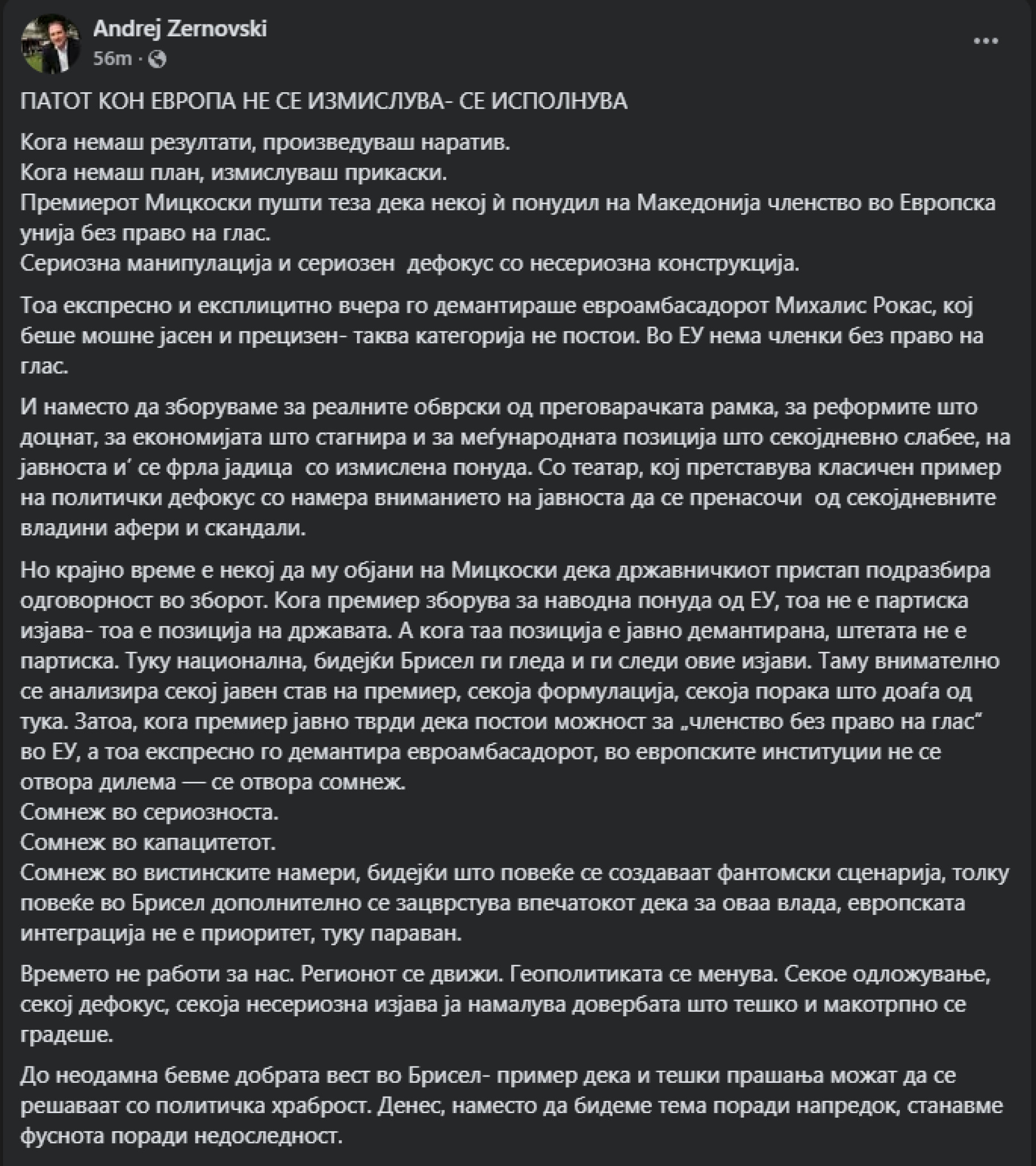 media-library1v2d3gbko35s7G7JGnl