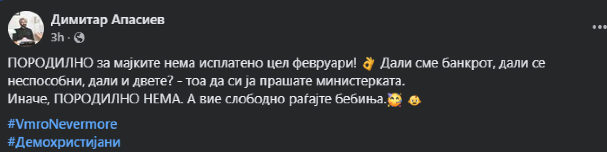 media-libraryutk41tme0t0odjefHCI