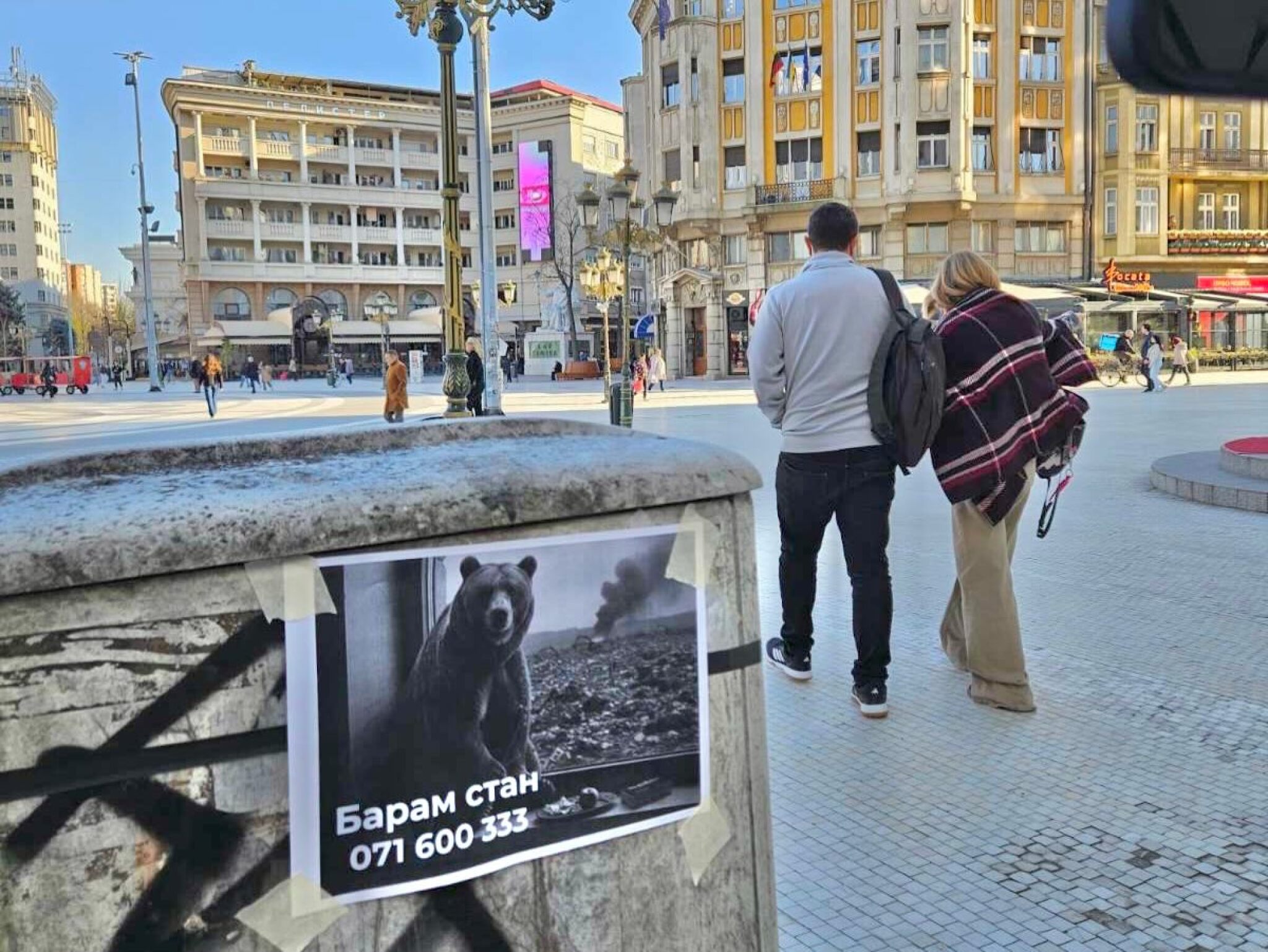 media-libraryjps0138n7unnbnvJFNZ