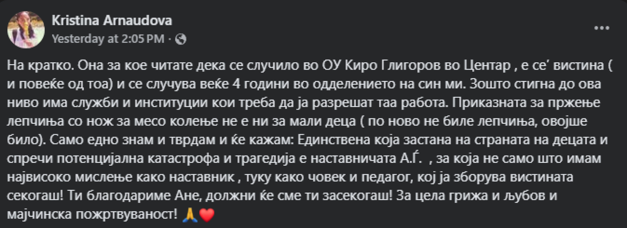 media-library2l4bmk3ticedcRt30MN