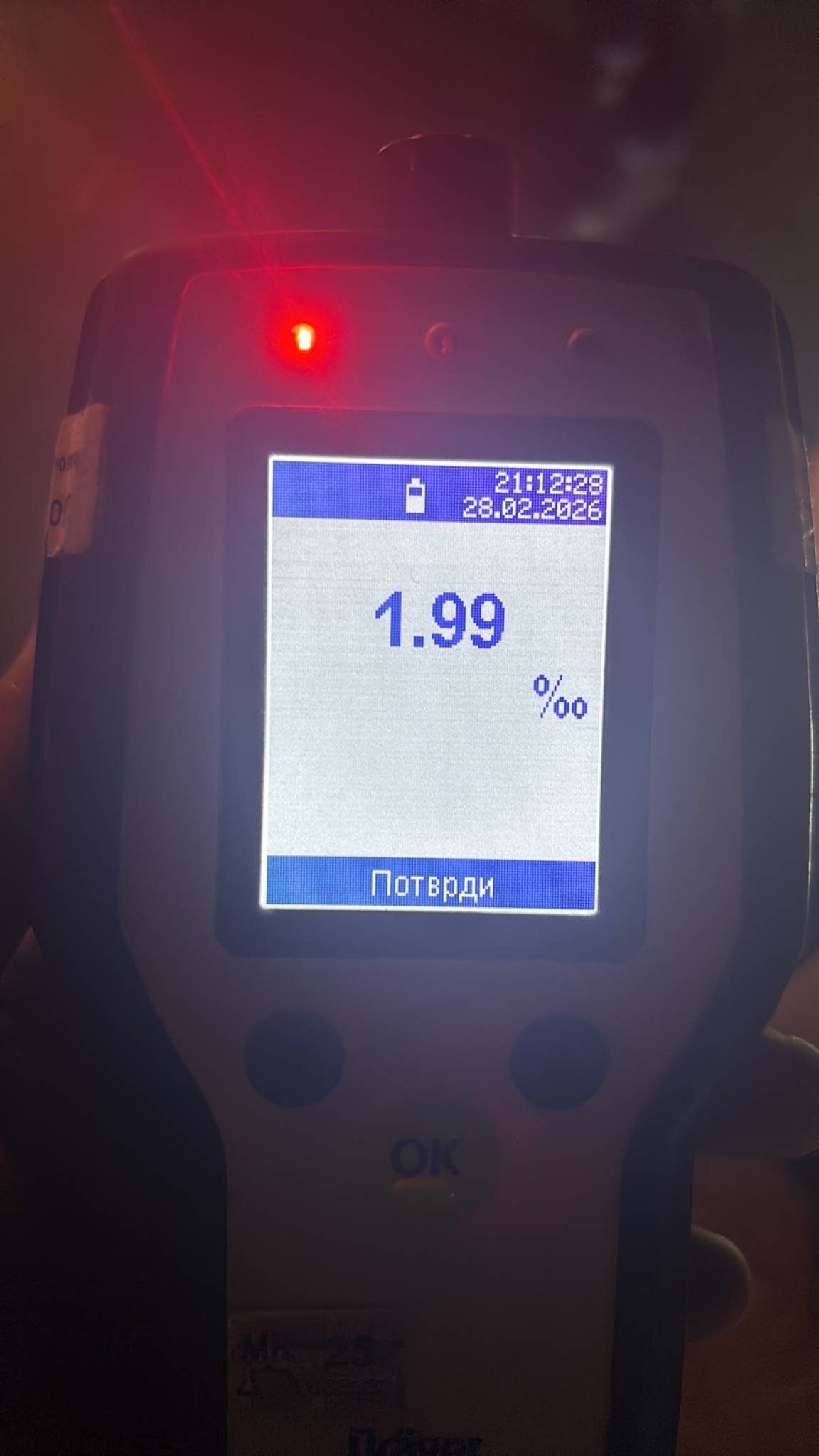 media-library5lgder41uuft4x9yDFG