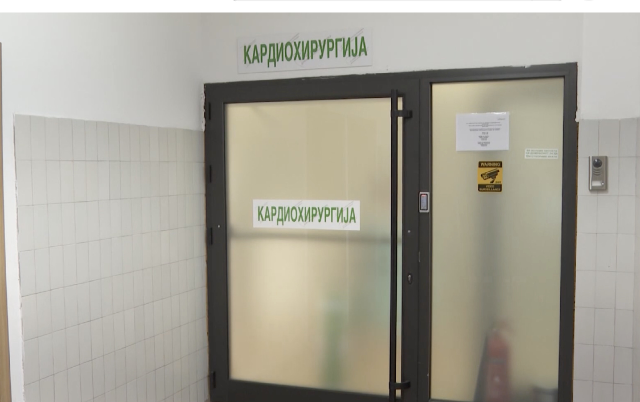 media-library74qlh6uir92e7hkc6bG