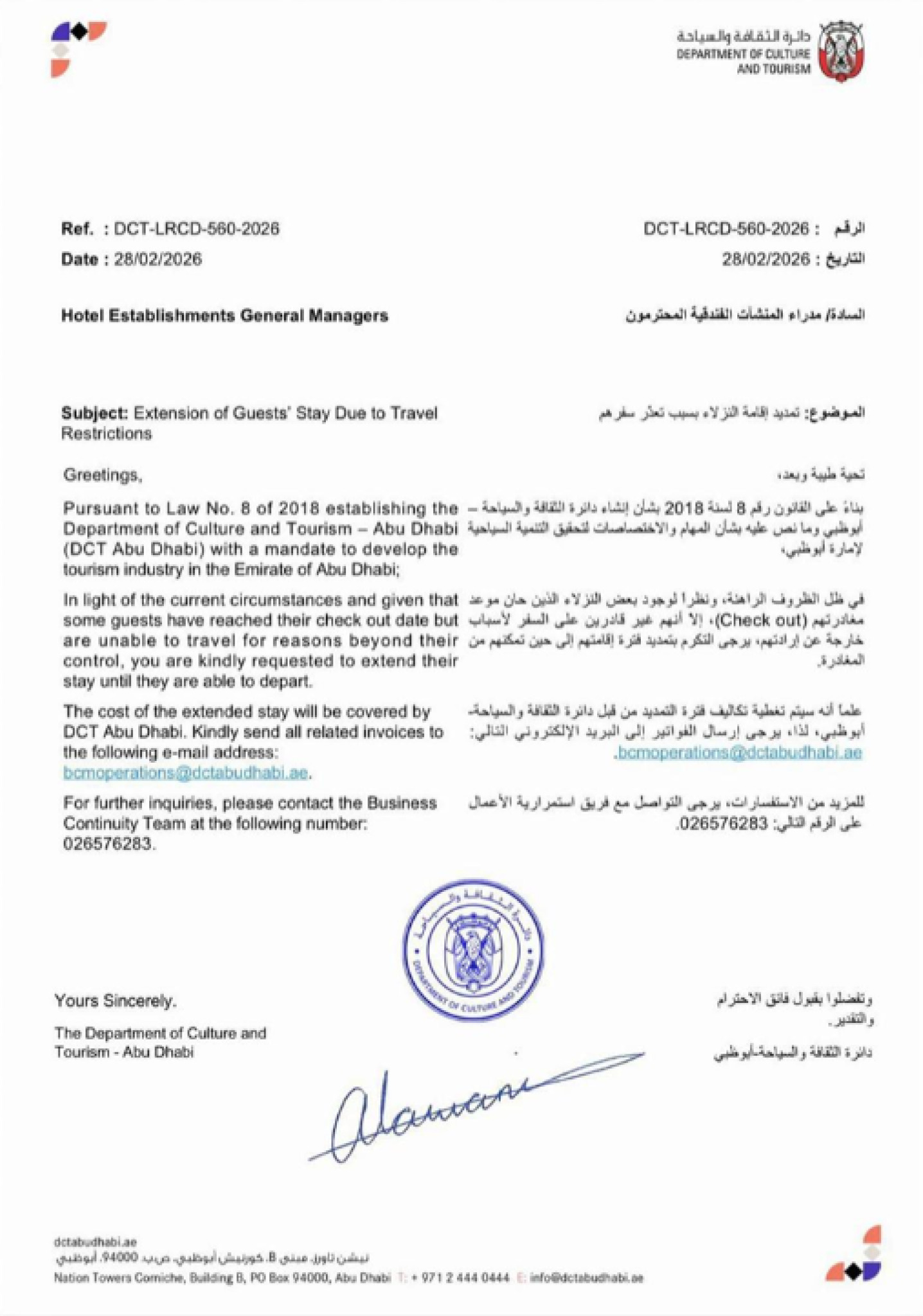 media-library64ch9g54upe918dFwth