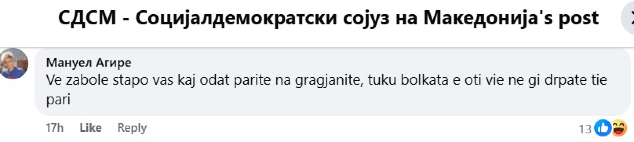 media-libraryr9a42i0empnofJQCRDB