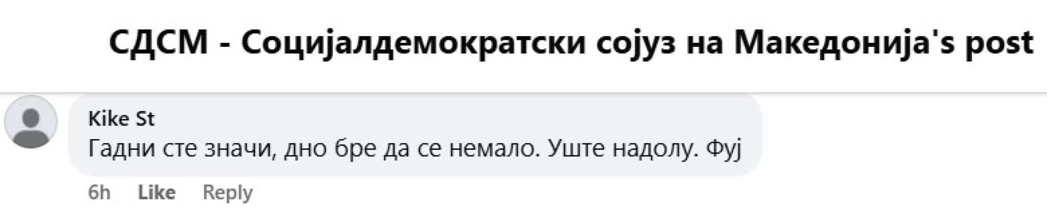 media-libraryhg300scje7828jYGZVr