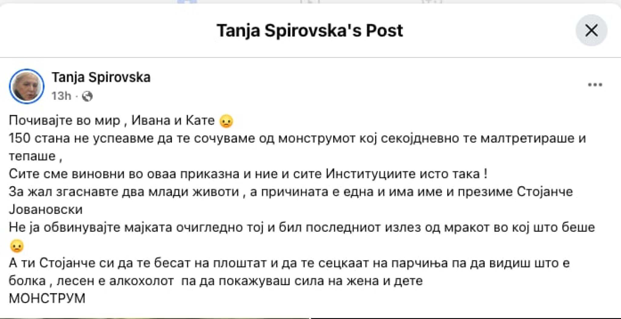 media-librarykubm6q7rnc435ZdJHMr