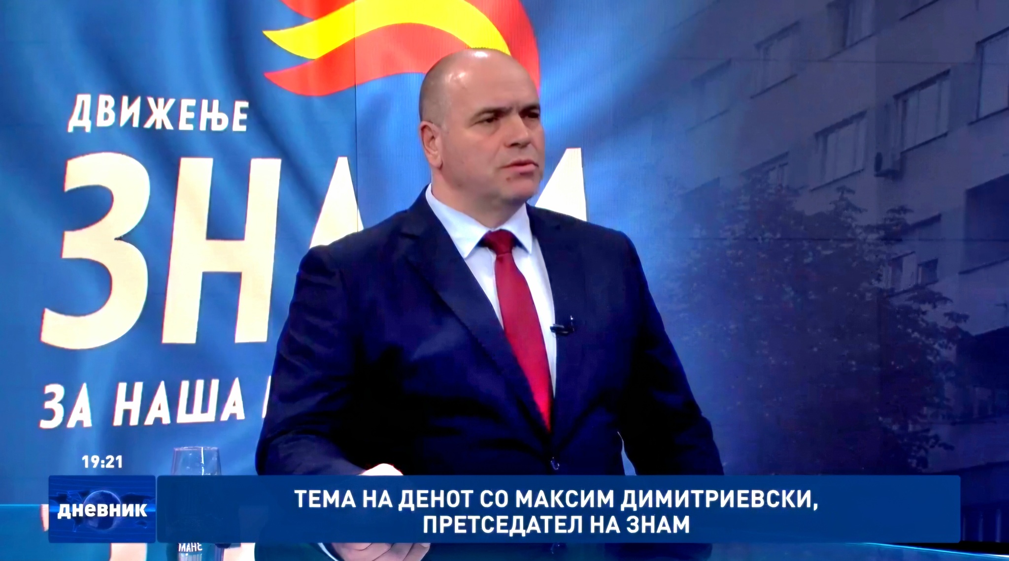 media-libraryc14goterpb412cBLM92