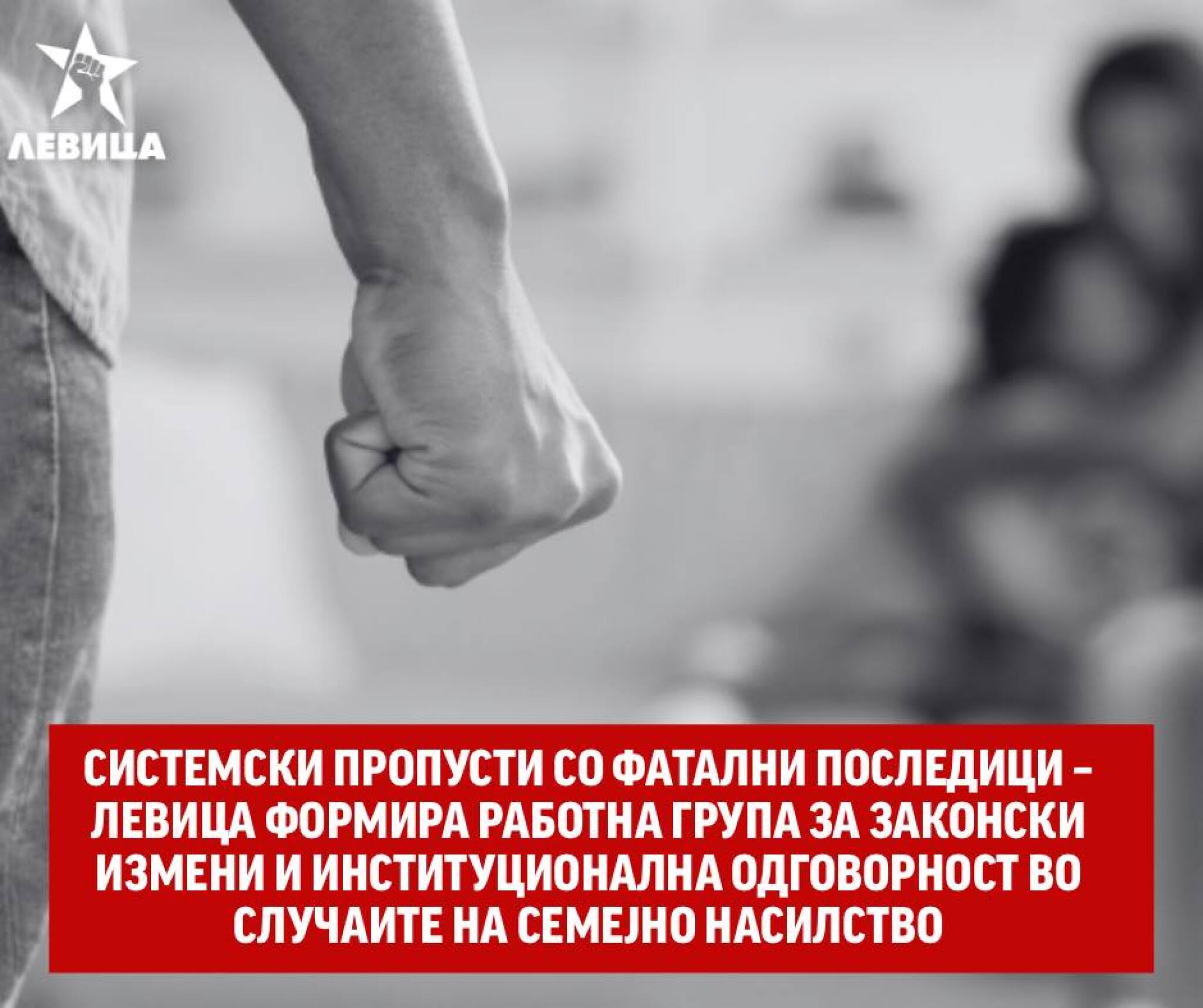 media-libraryr6i151ev7l427ivcikU