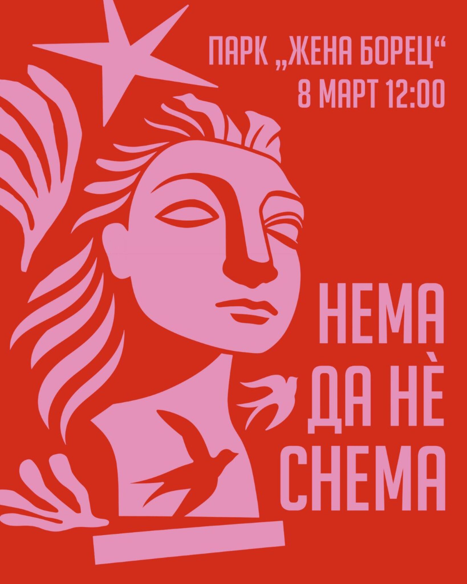 media-libraryrkqblrm2abm44R7416y