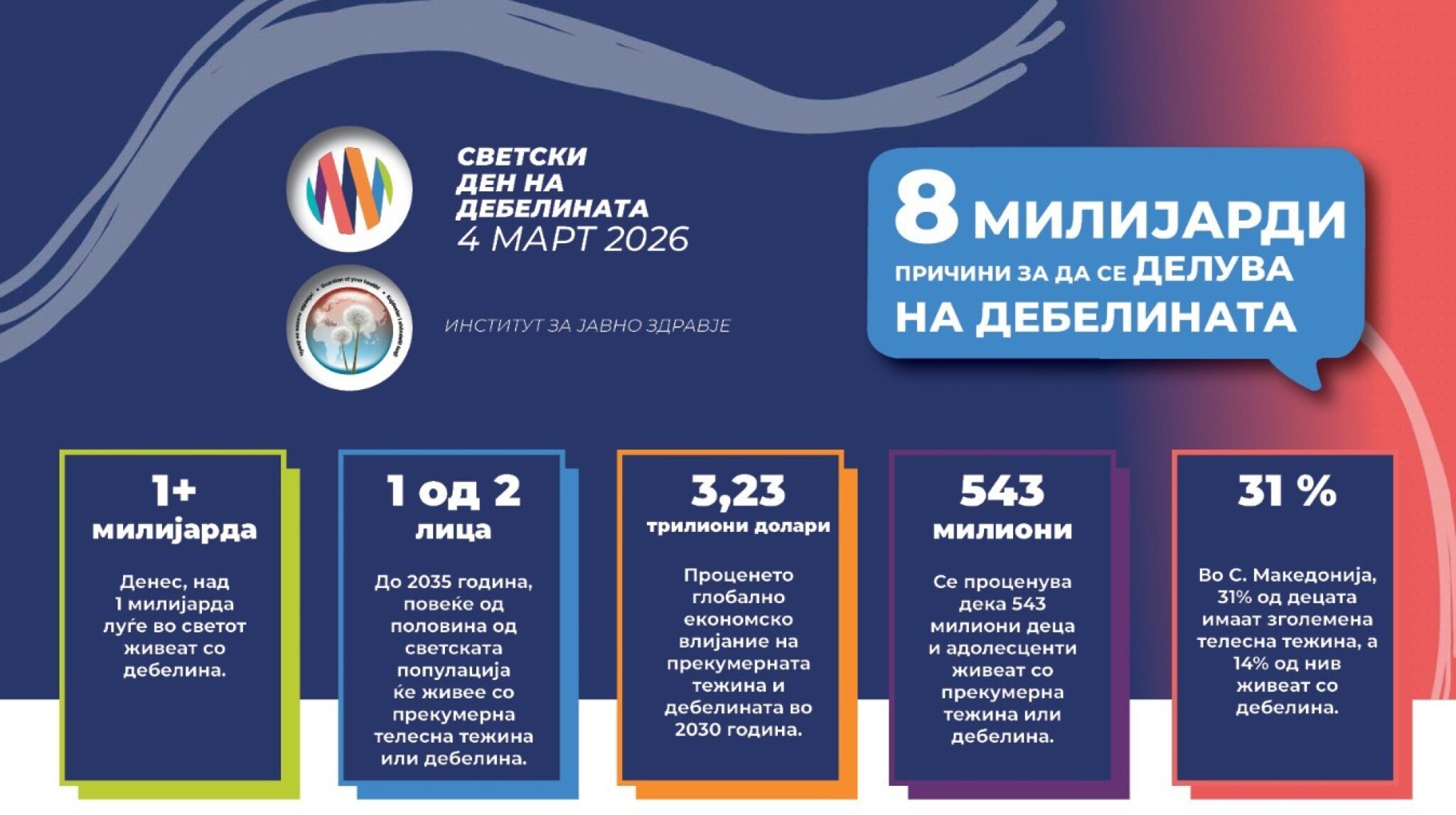 media-libraryr4q5suh2p9moc1huOYV