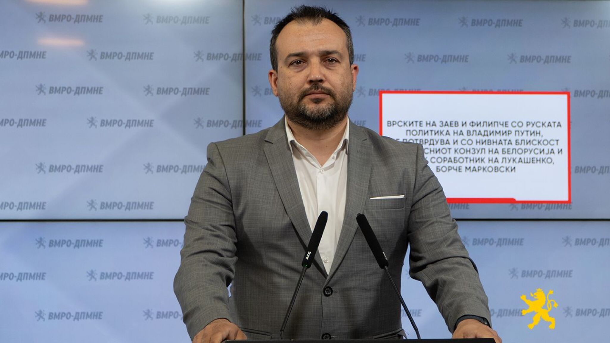 media-library89gbkvfk8lcu7G2t4Ht