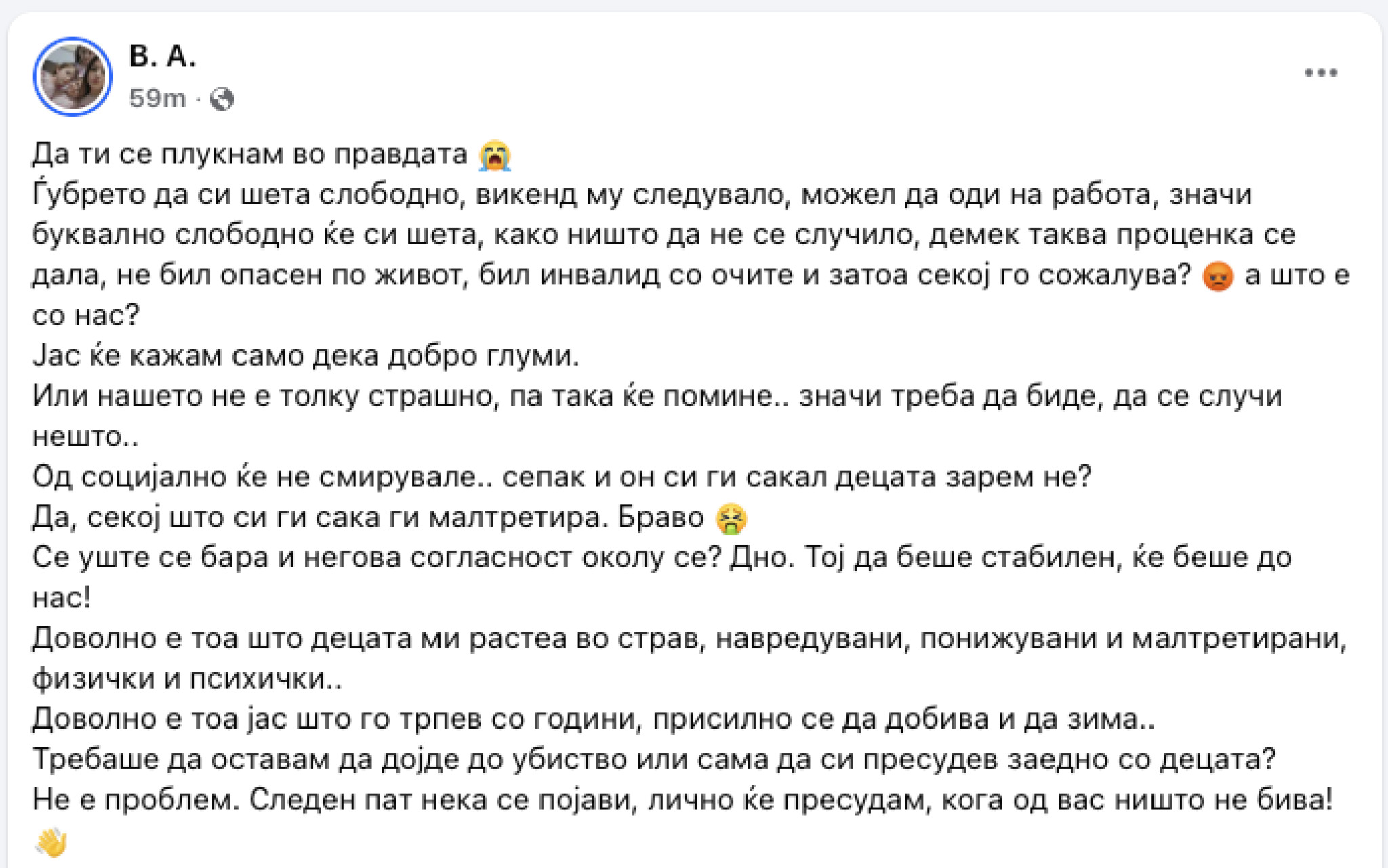 media-librarysm674np6jck099l1FHz