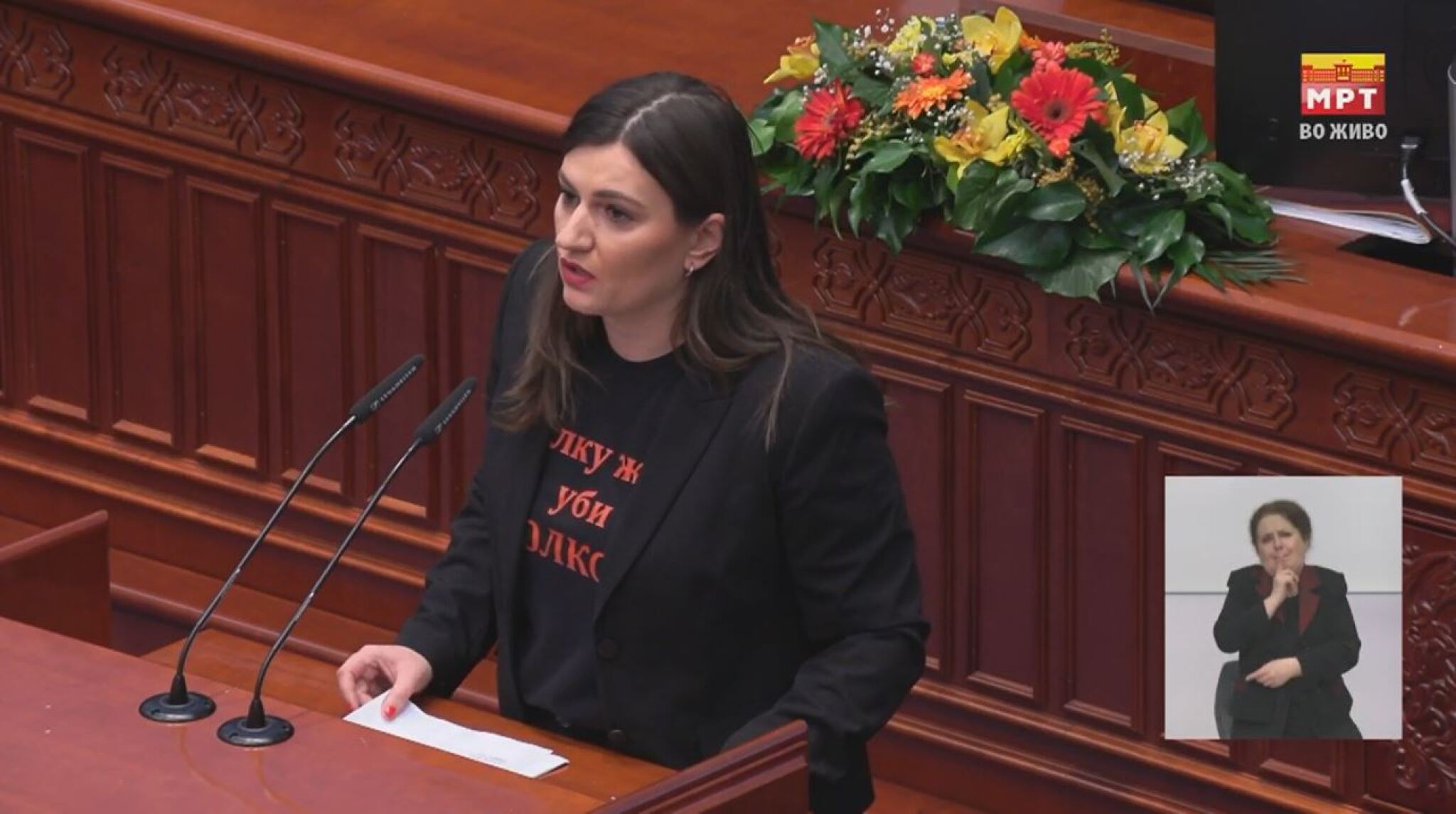 media-library8r1pmqcq7pklfst8T8H