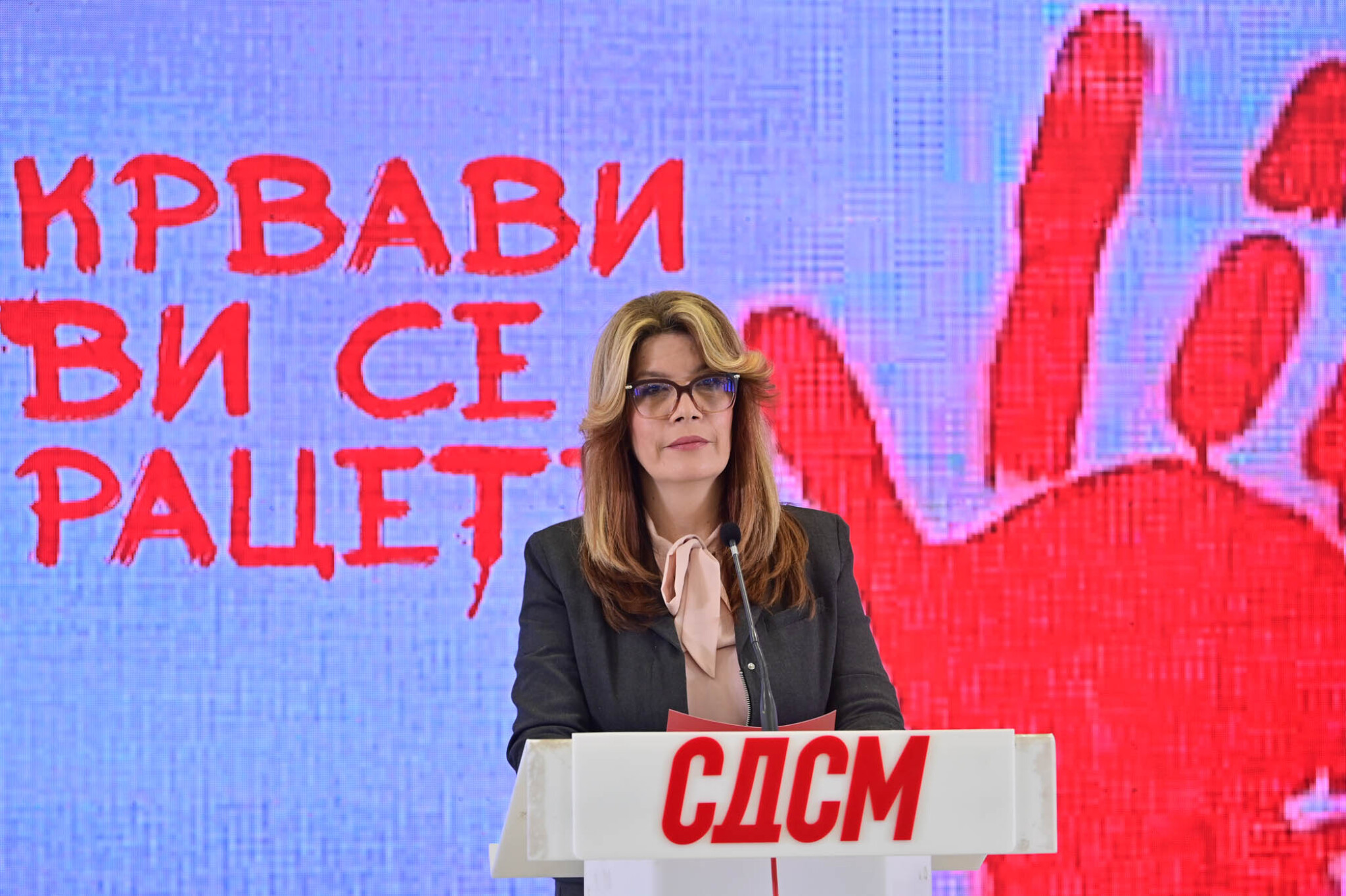 media-libraryqhl1ku52b0cpbKJRUbv